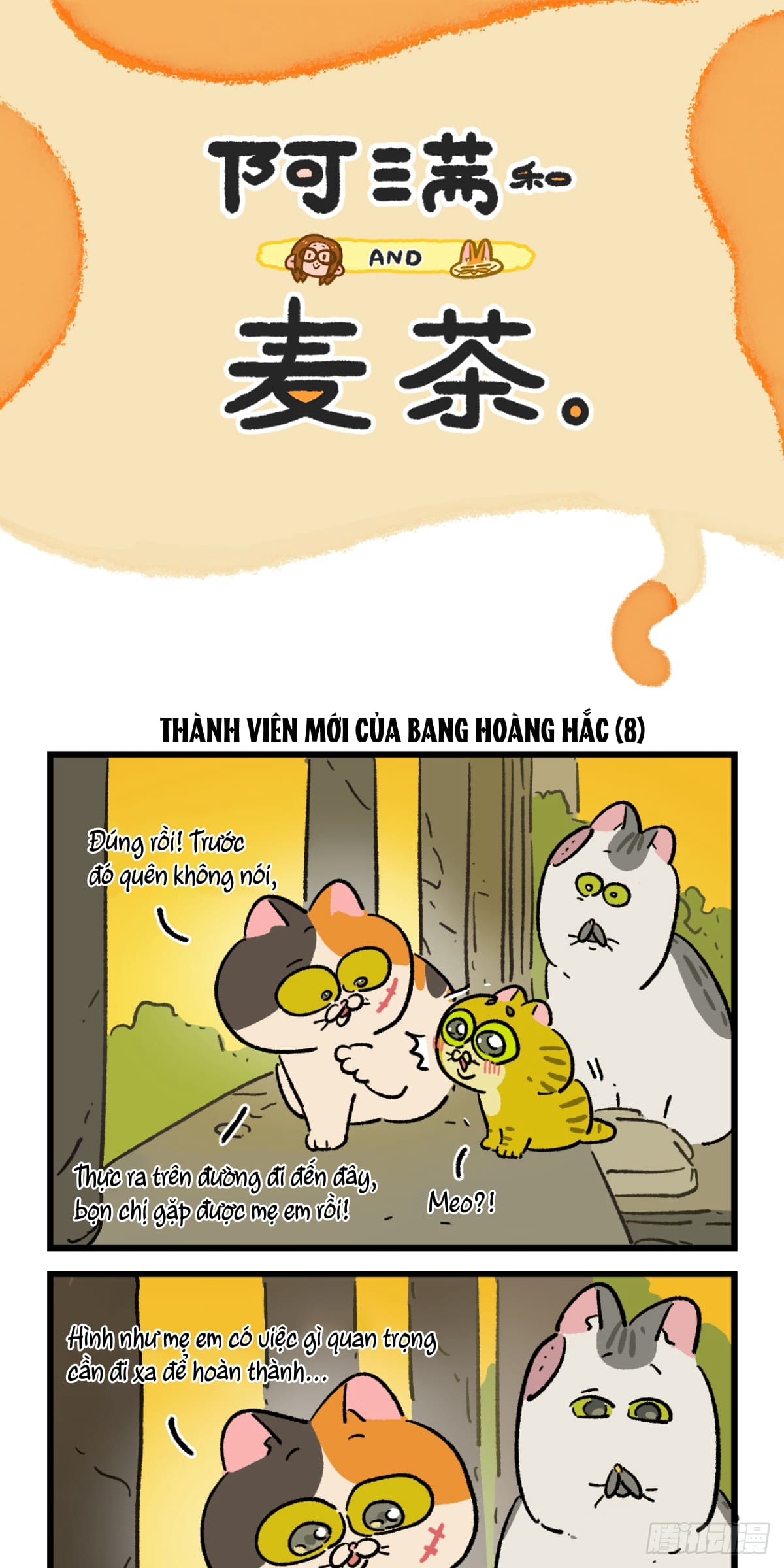 A Mãn Và Mạch Trà: Chapter 188