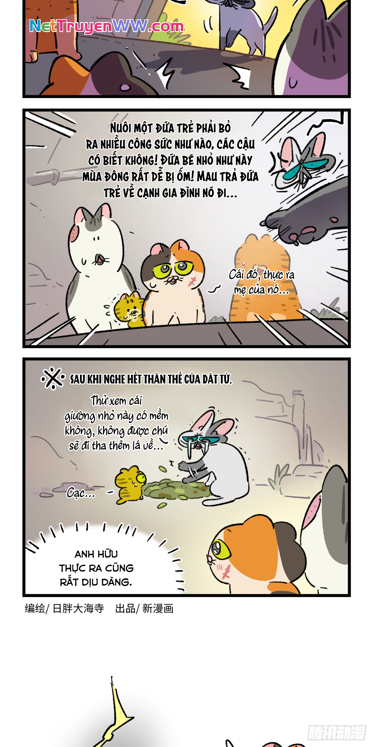 A Mãn Và Mạch Trà: Chapter 189.1