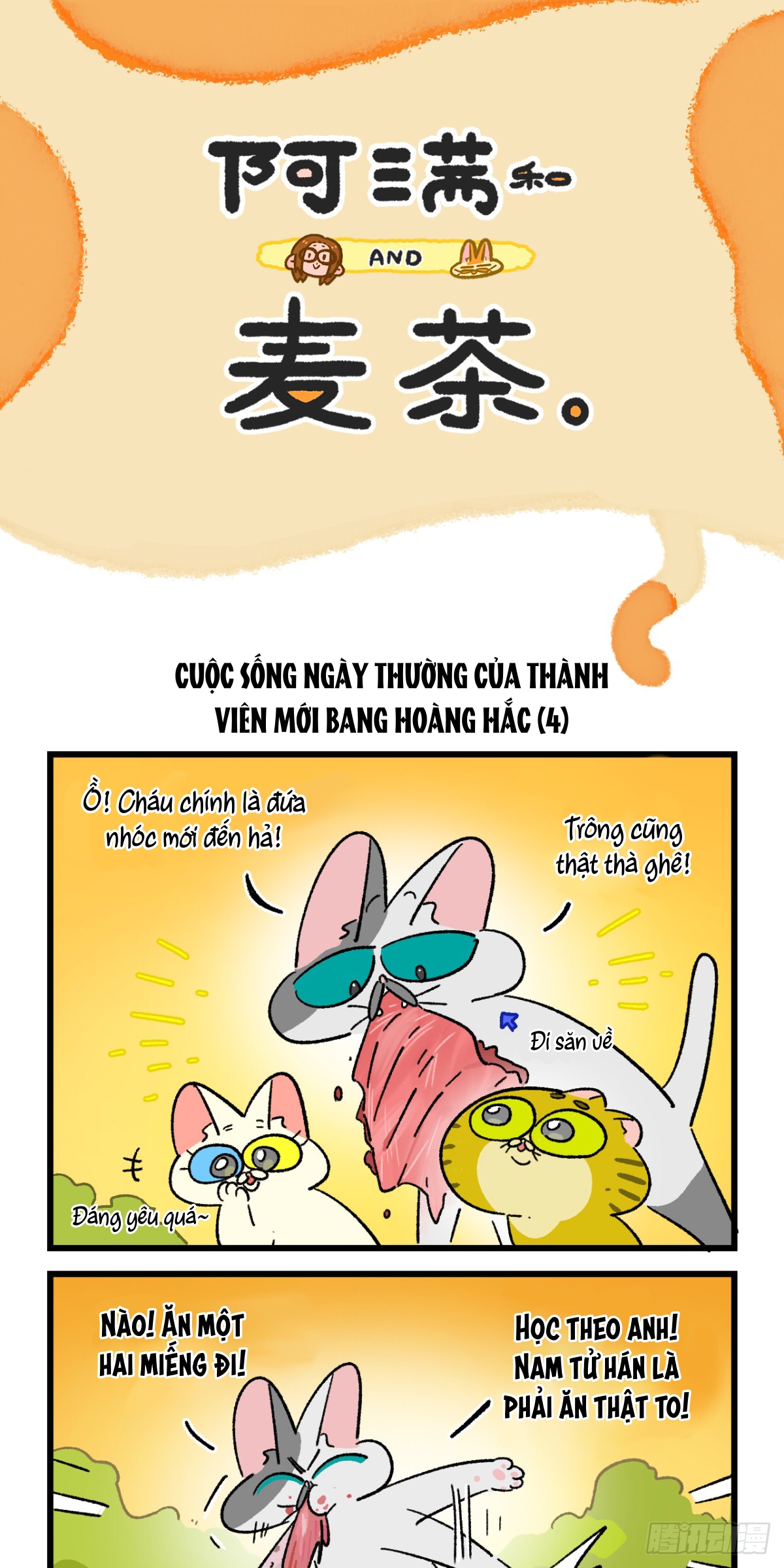 A Mãn Và Mạch Trà: Chapter 189.1