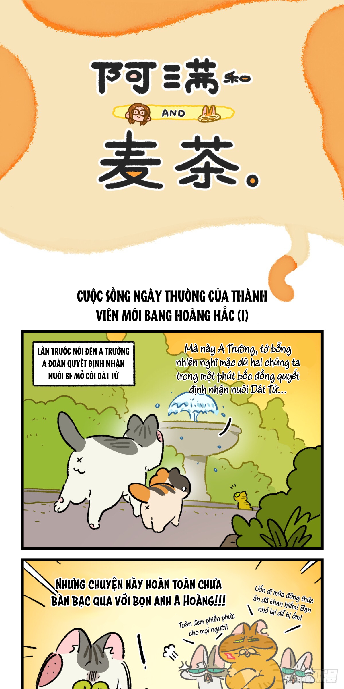 A Mãn Và Mạch Trà: Chapter 189