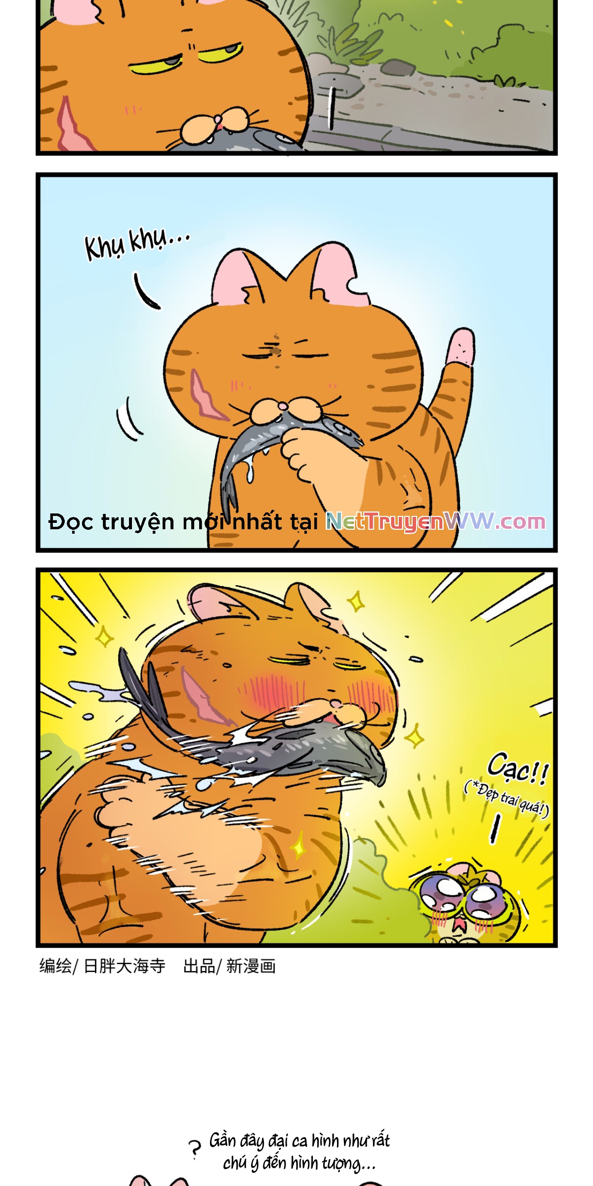 A Mãn Và Mạch Trà: Chapter 190