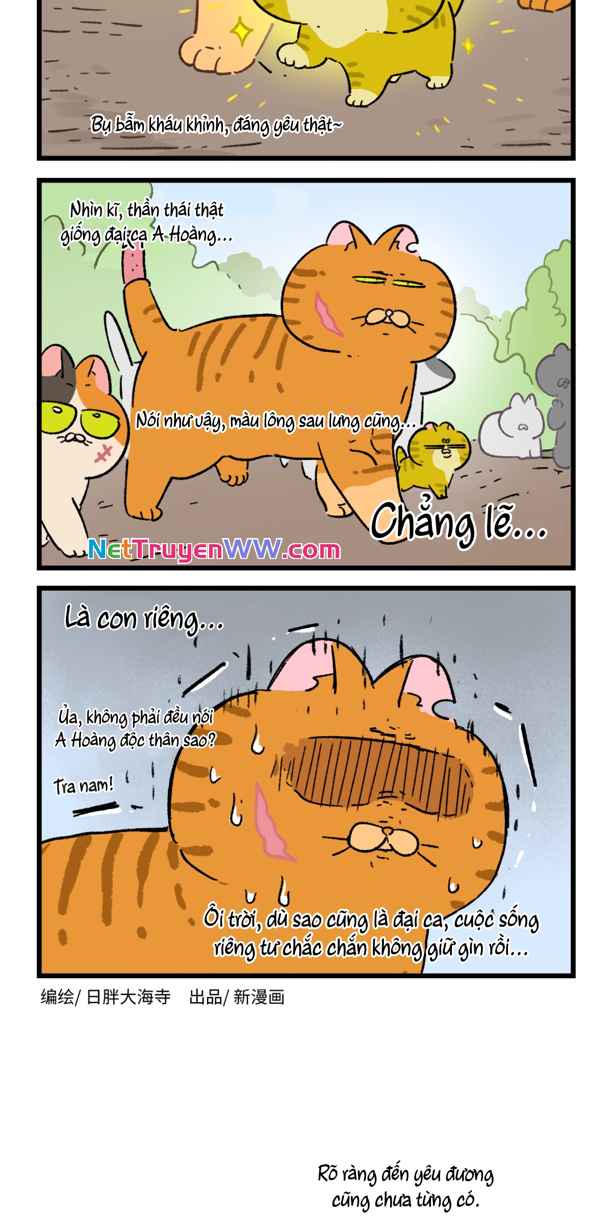 A Mãn Và Mạch Trà: Chapter 190