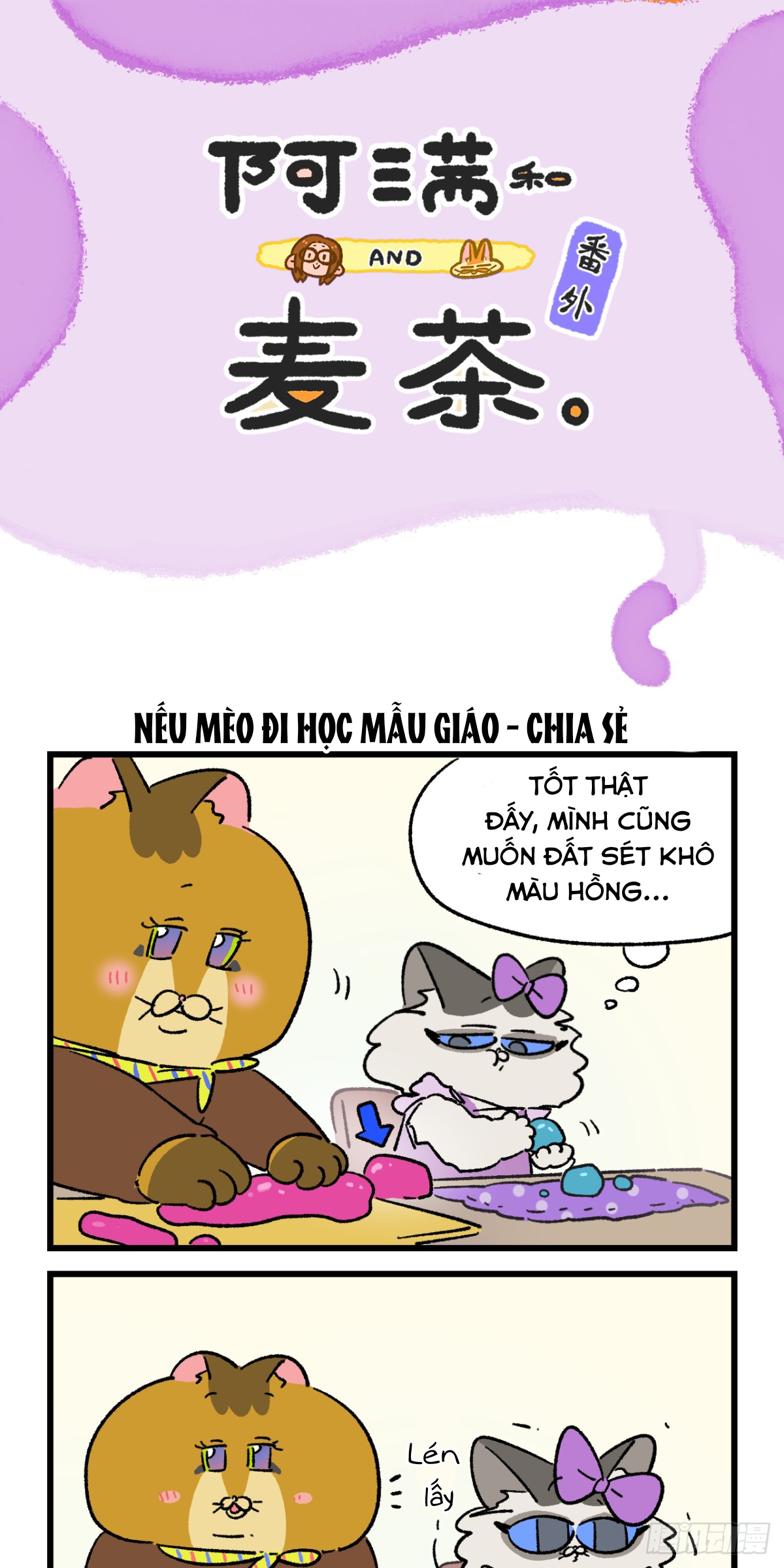 A Mãn Và Mạch Trà: Chapter 191
