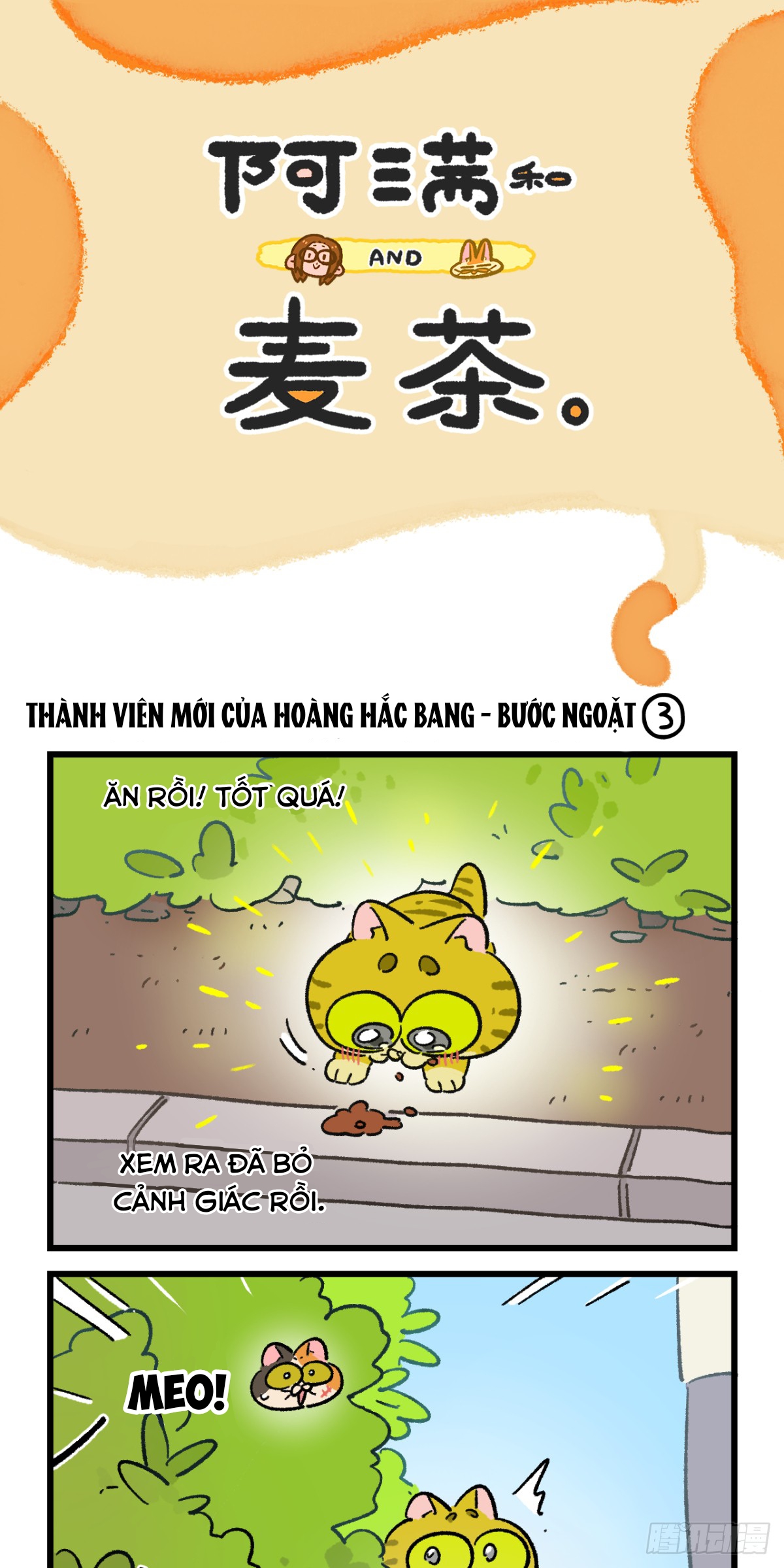 A Mãn Và Mạch Trà: Chapter 192