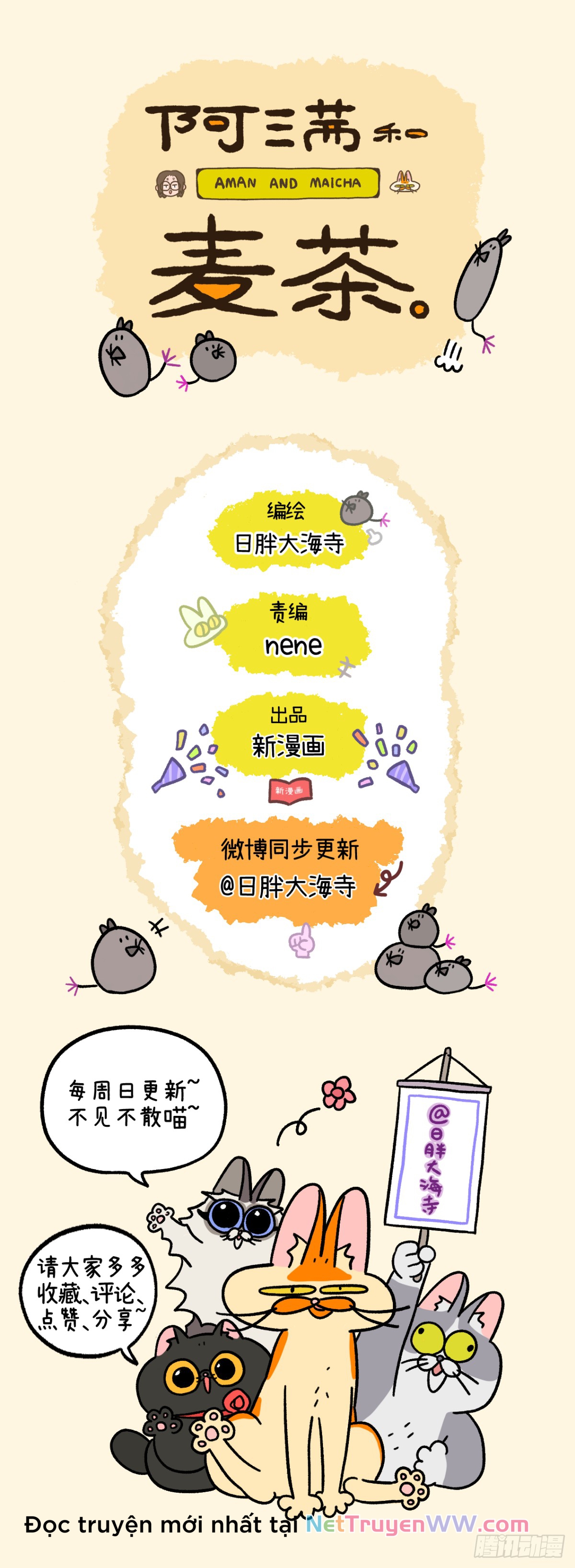 A Mãn Và Mạch Trà: Chapter 192