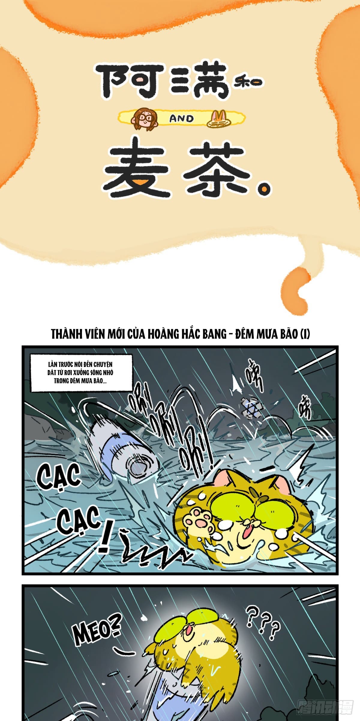 A Mãn Và Mạch Trà: Chapter 193.1