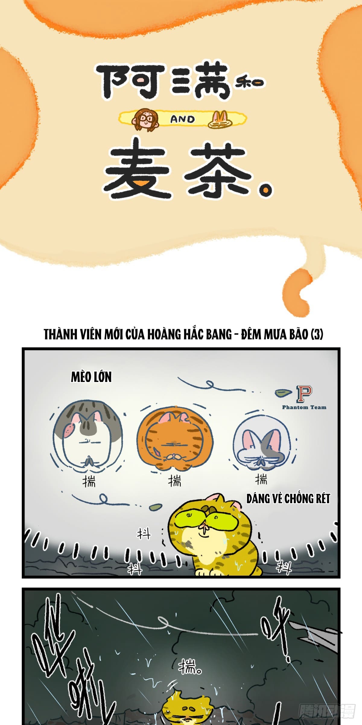 A Mãn Và Mạch Trà: Chapter 193.1
