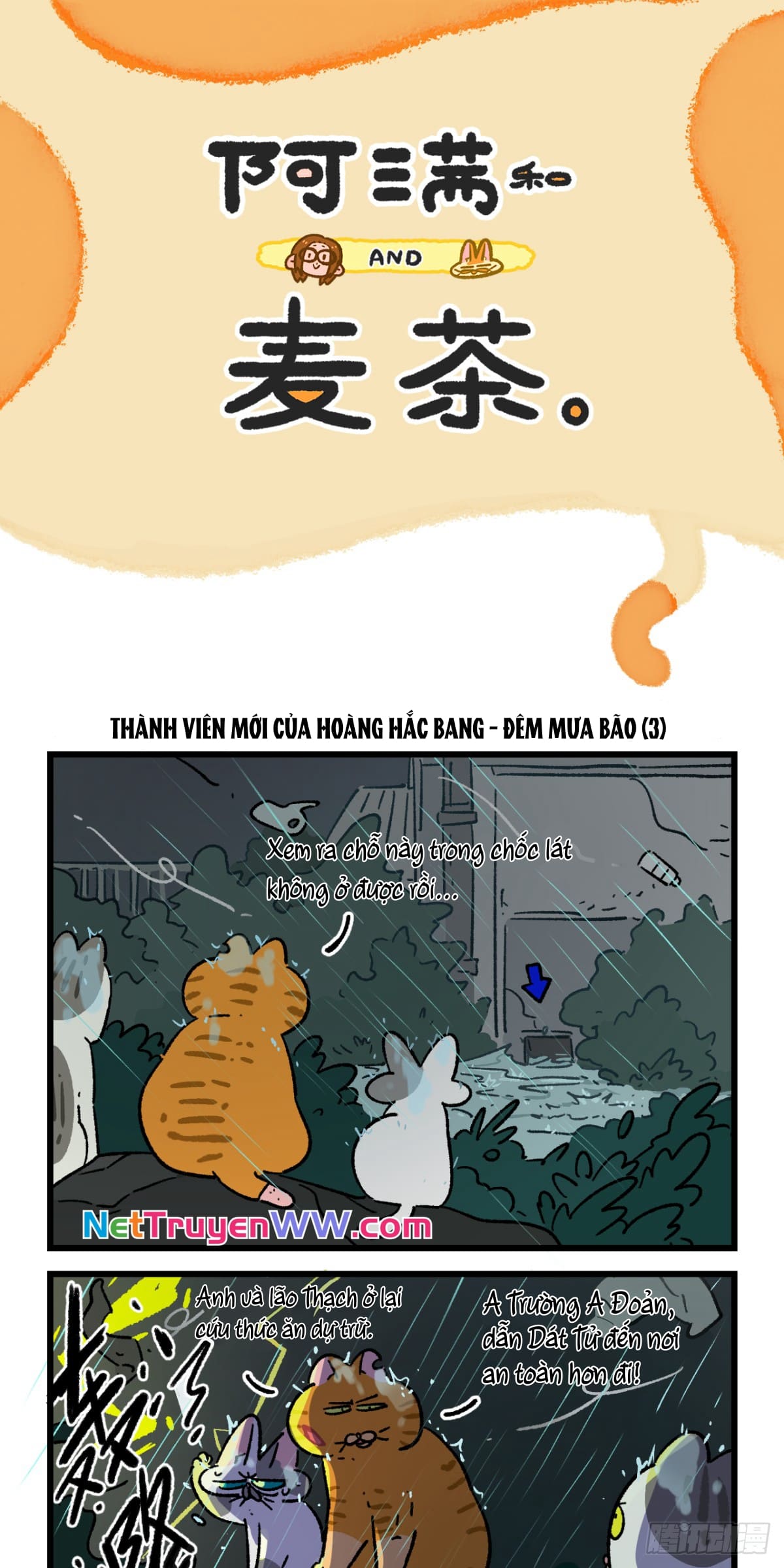 A Mãn Và Mạch Trà: Chapter 193