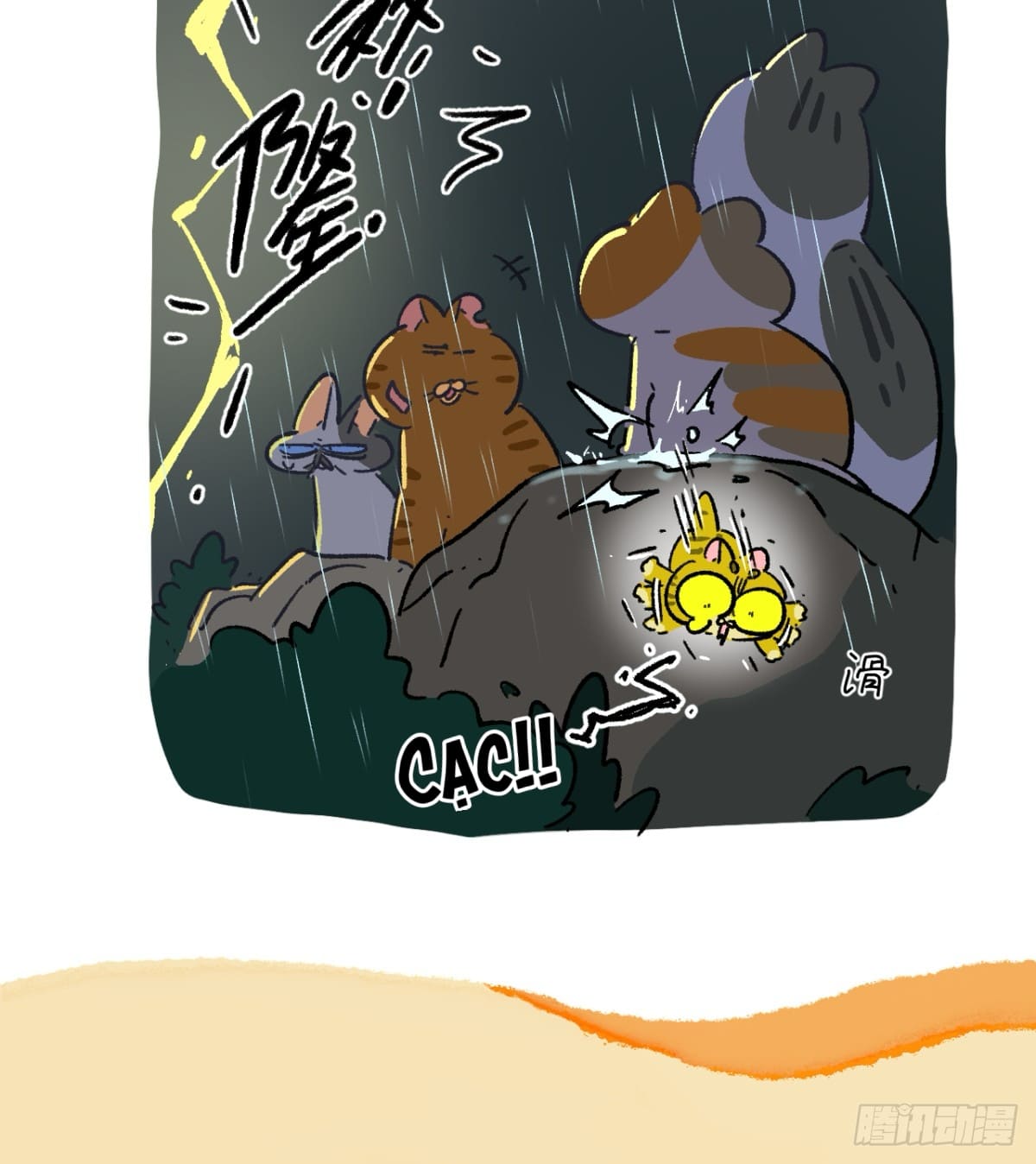 A Mãn Và Mạch Trà: Chapter 193