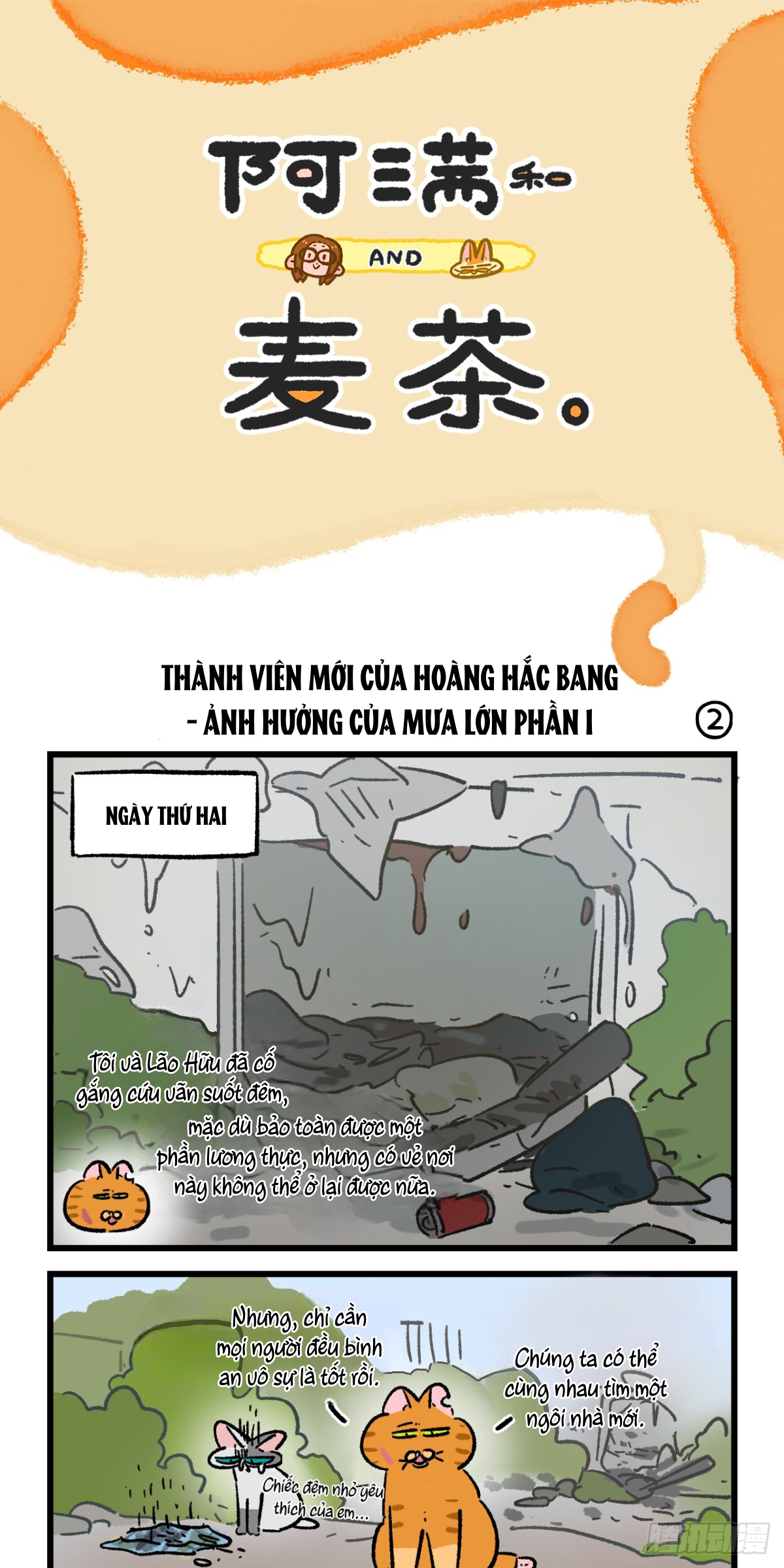 A Mãn Và Mạch Trà: Chapter 195