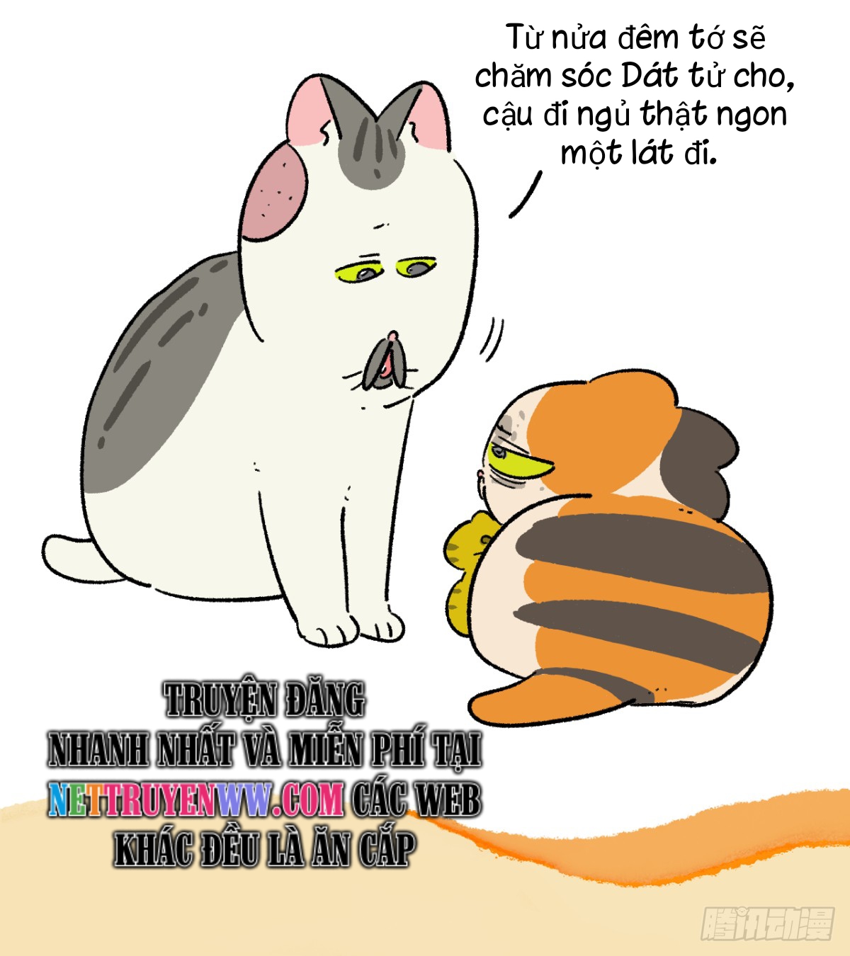 A Mãn Và Mạch Trà: Chapter 197.1