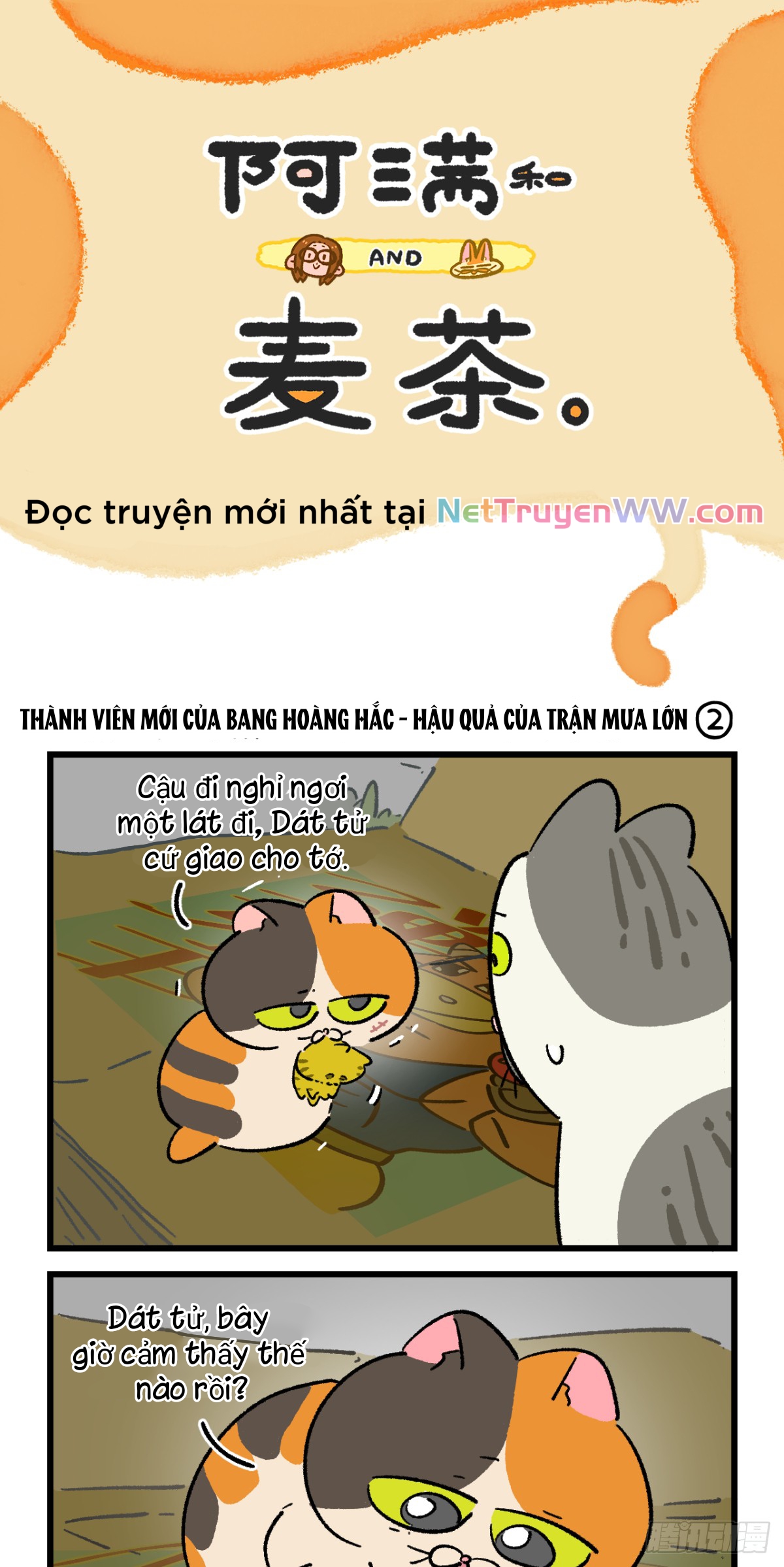 A Mãn Và Mạch Trà: Chapter 197.1
