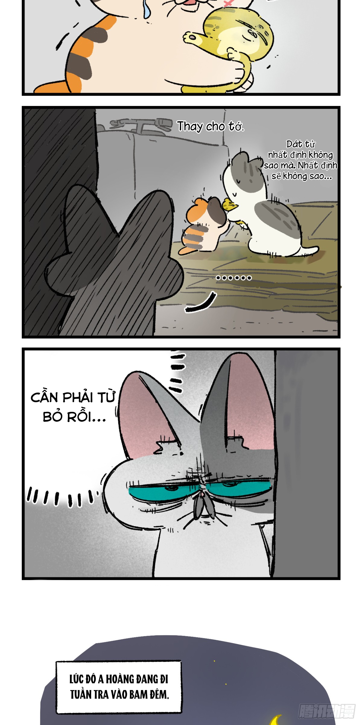 A Mãn Và Mạch Trà: Chapter 197.2