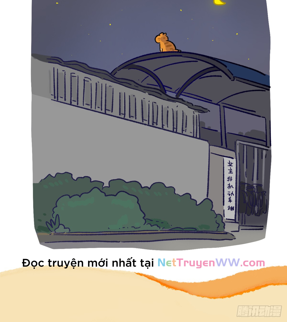 A Mãn Và Mạch Trà: Chapter 197.2