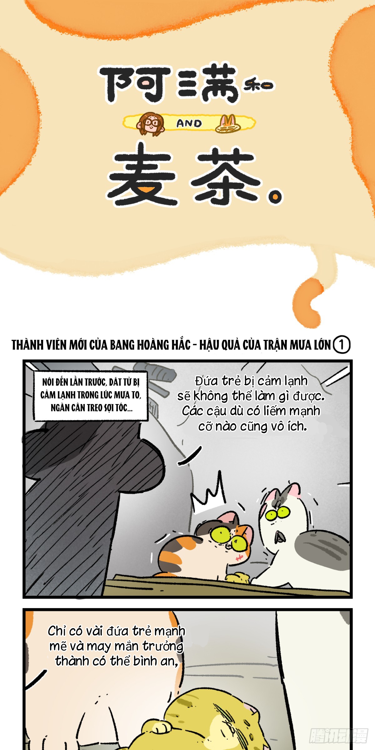 A Mãn Và Mạch Trà: Chapter 197.2