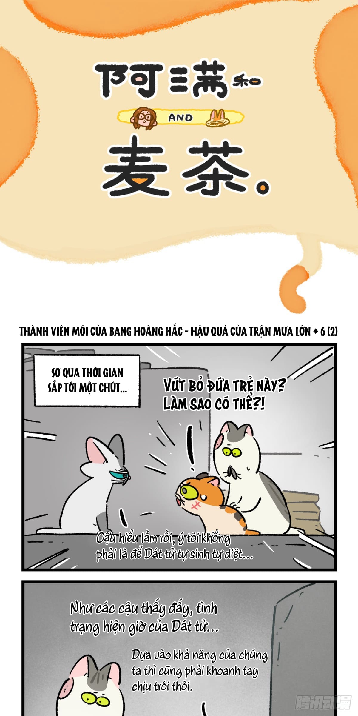 A Mãn Và Mạch Trà: Chapter 197.4