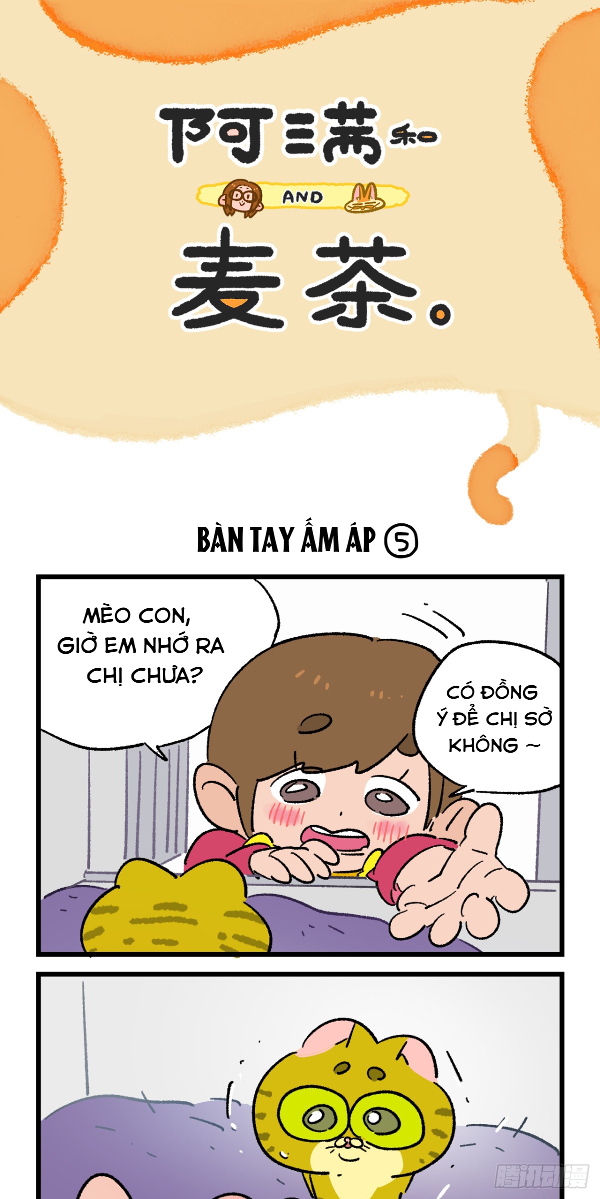 A Mãn Và Mạch Trà: Chapter 200.1
