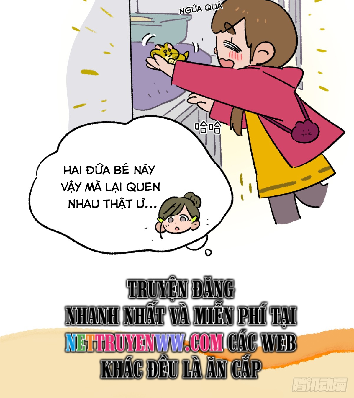 A Mãn Và Mạch Trà: Chapter 200.1