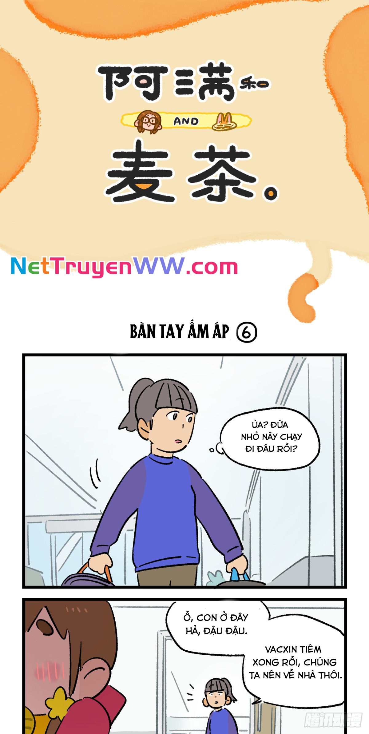 A Mãn Và Mạch Trà: Chapter 200.2
