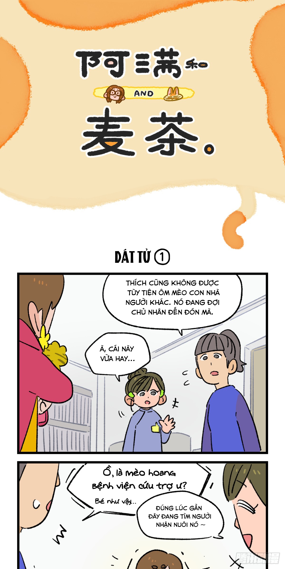 A Mãn Và Mạch Trà: Chapter 200.2