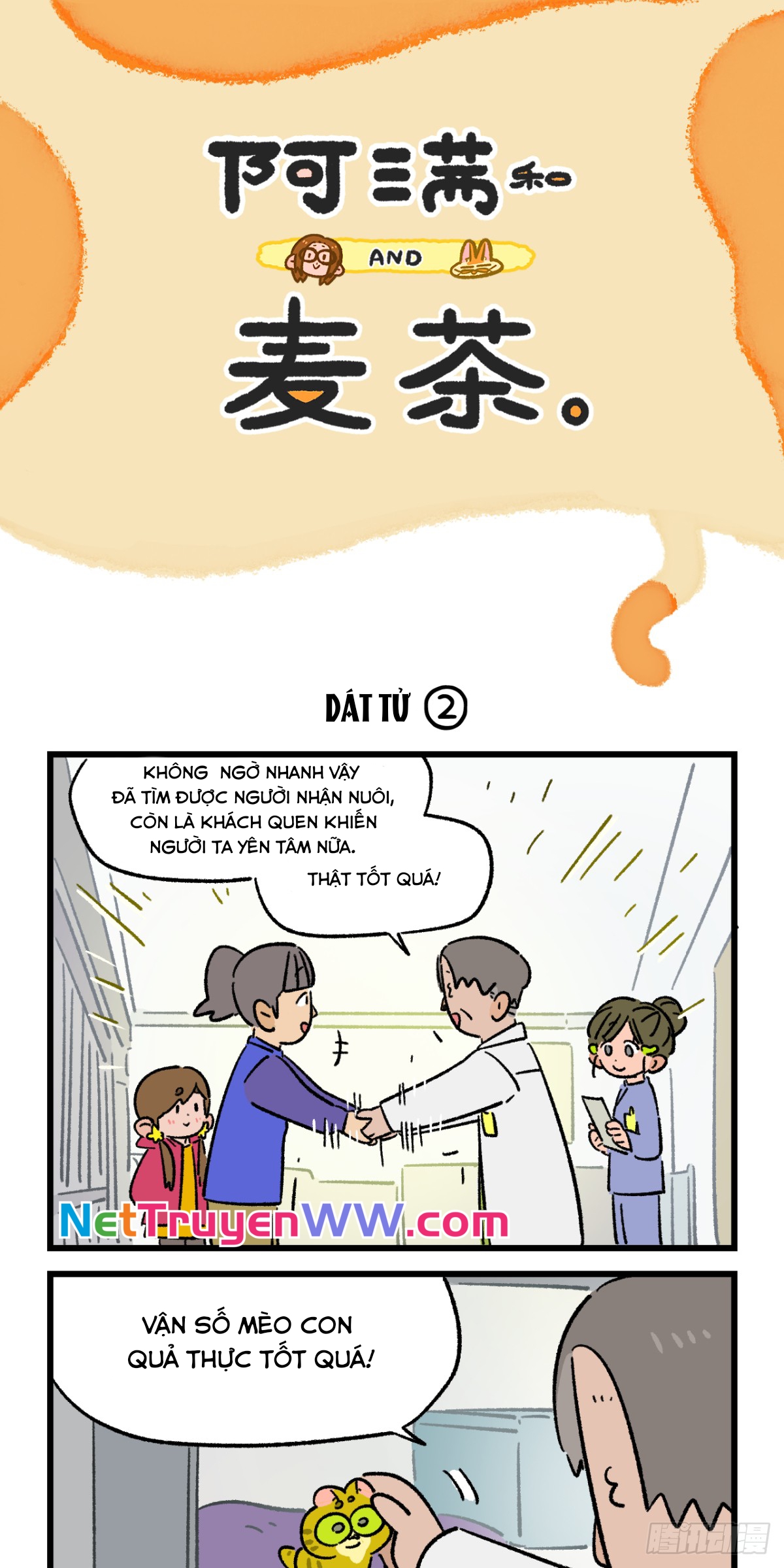 A Mãn Và Mạch Trà: Chapter 200.3