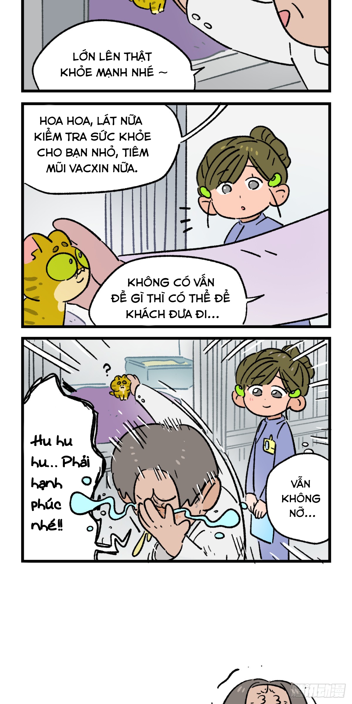 A Mãn Và Mạch Trà: Chapter 200.3