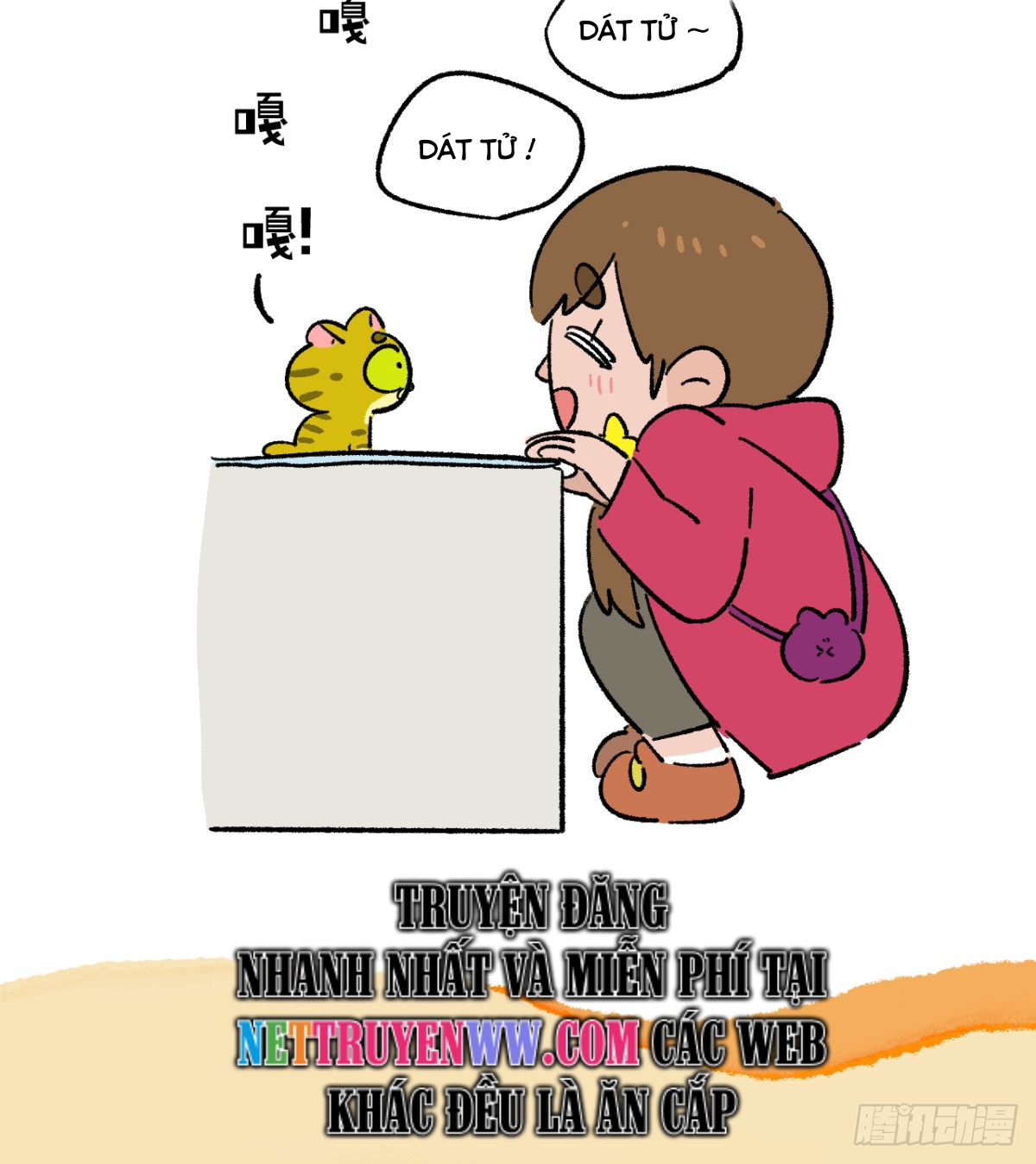 A Mãn Và Mạch Trà: Chapter 200.3