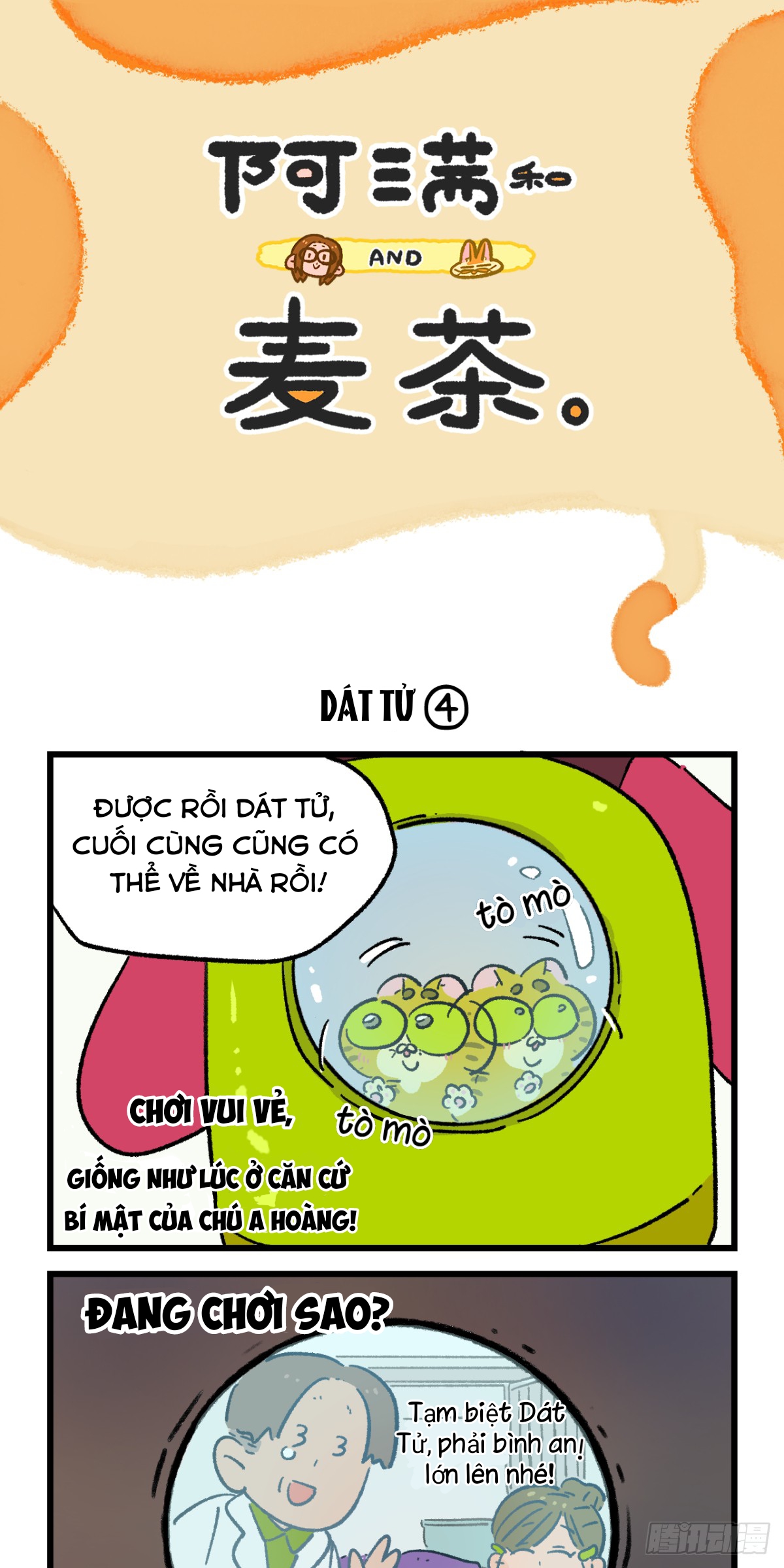 A Mãn Và Mạch Trà: Chapter 200.4