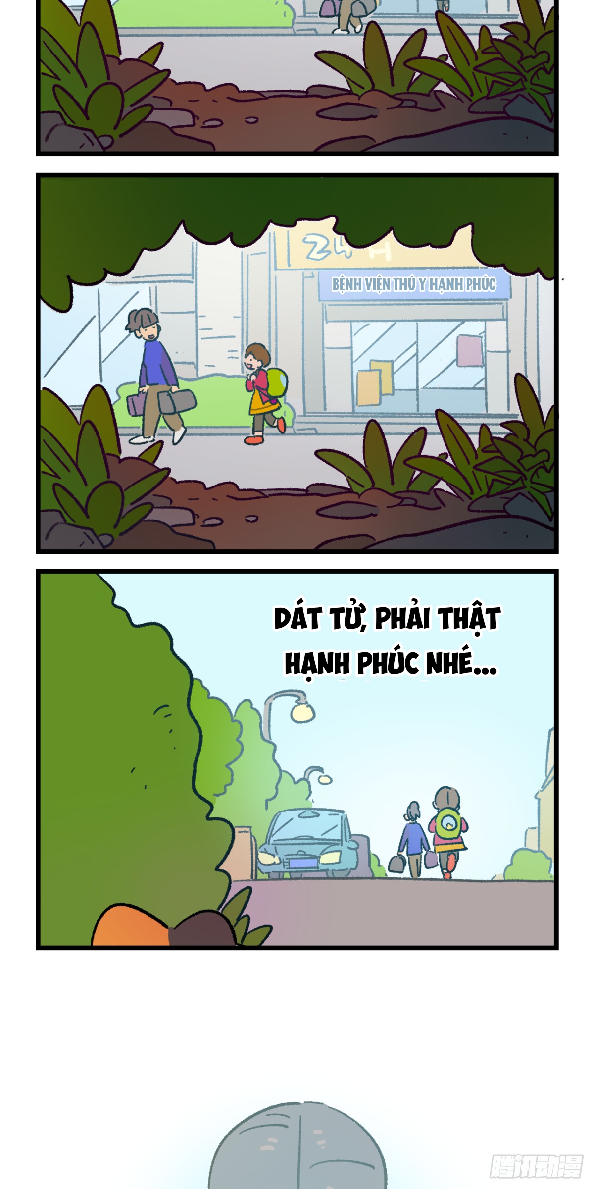 A Mãn Và Mạch Trà: Chapter 200.4