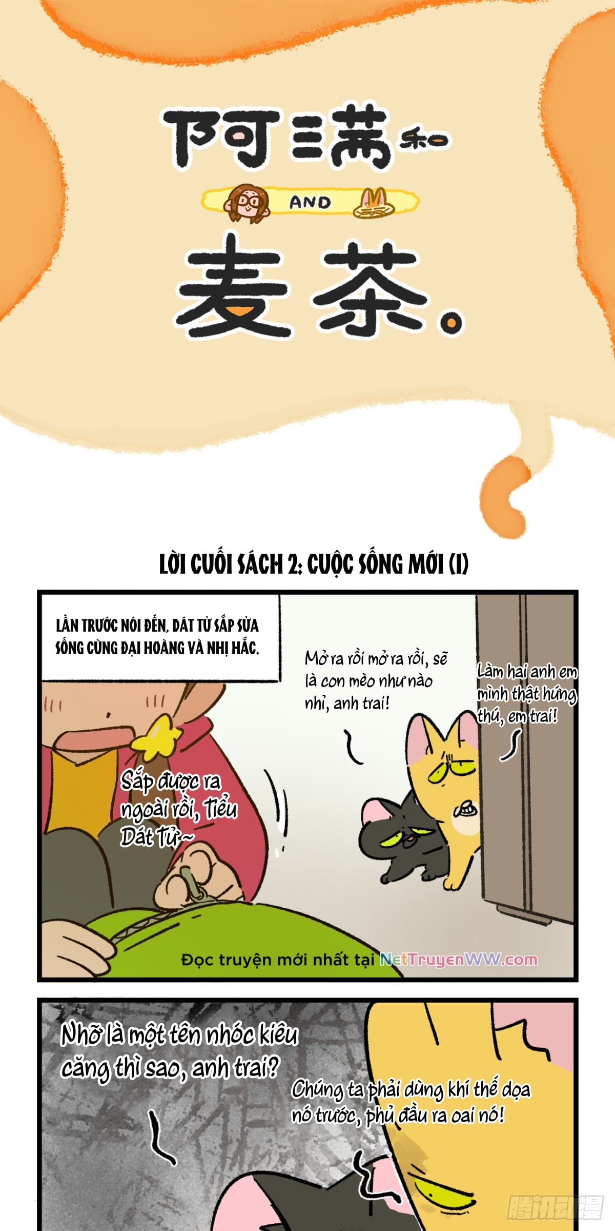 A Mãn Và Mạch Trà: Chapter 201.1