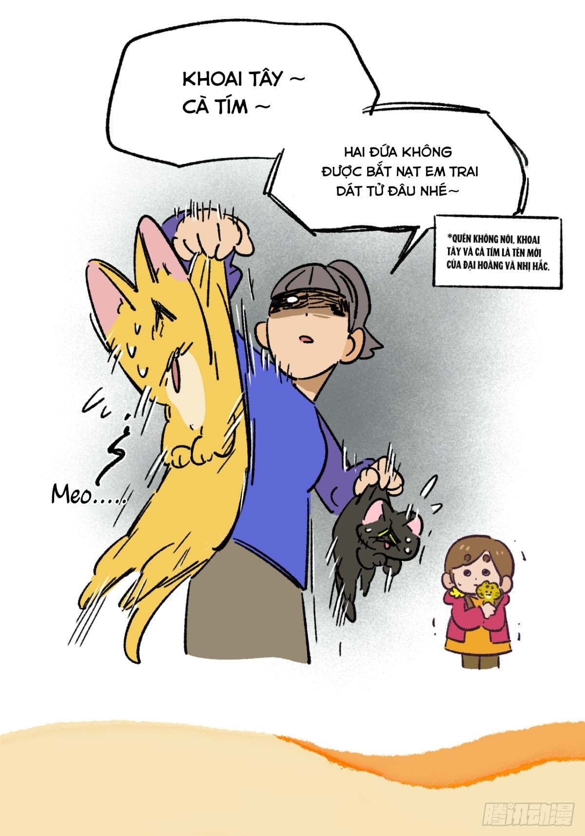 A Mãn Và Mạch Trà: Chapter 201.1