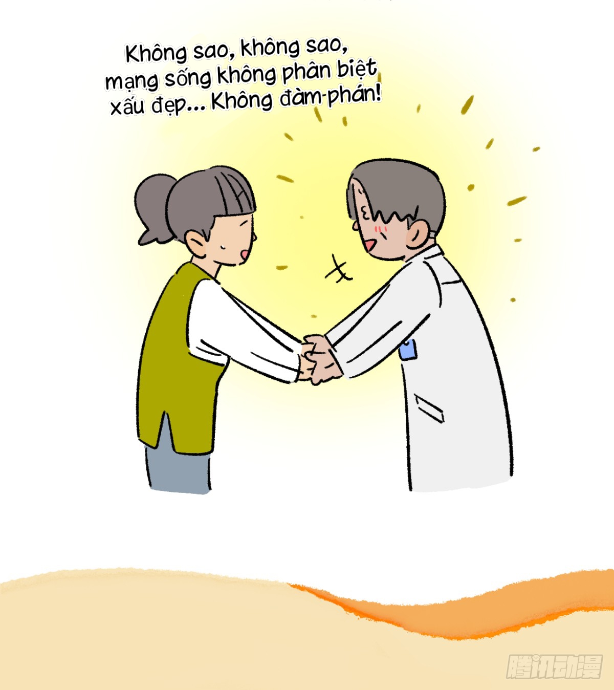A Mãn Và Mạch Trà: Chapter 201