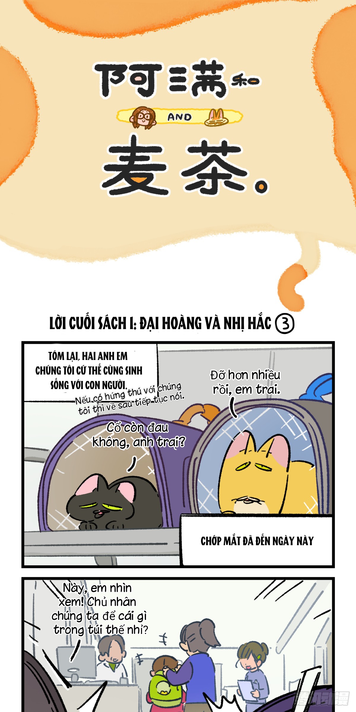 A Mãn Và Mạch Trà: Chapter 201