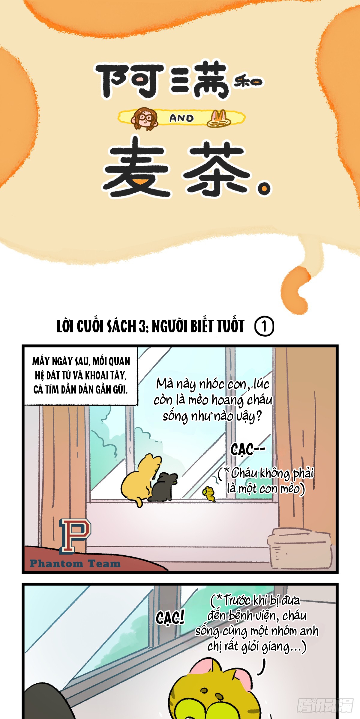 A Mãn Và Mạch Trà: Chapter 202