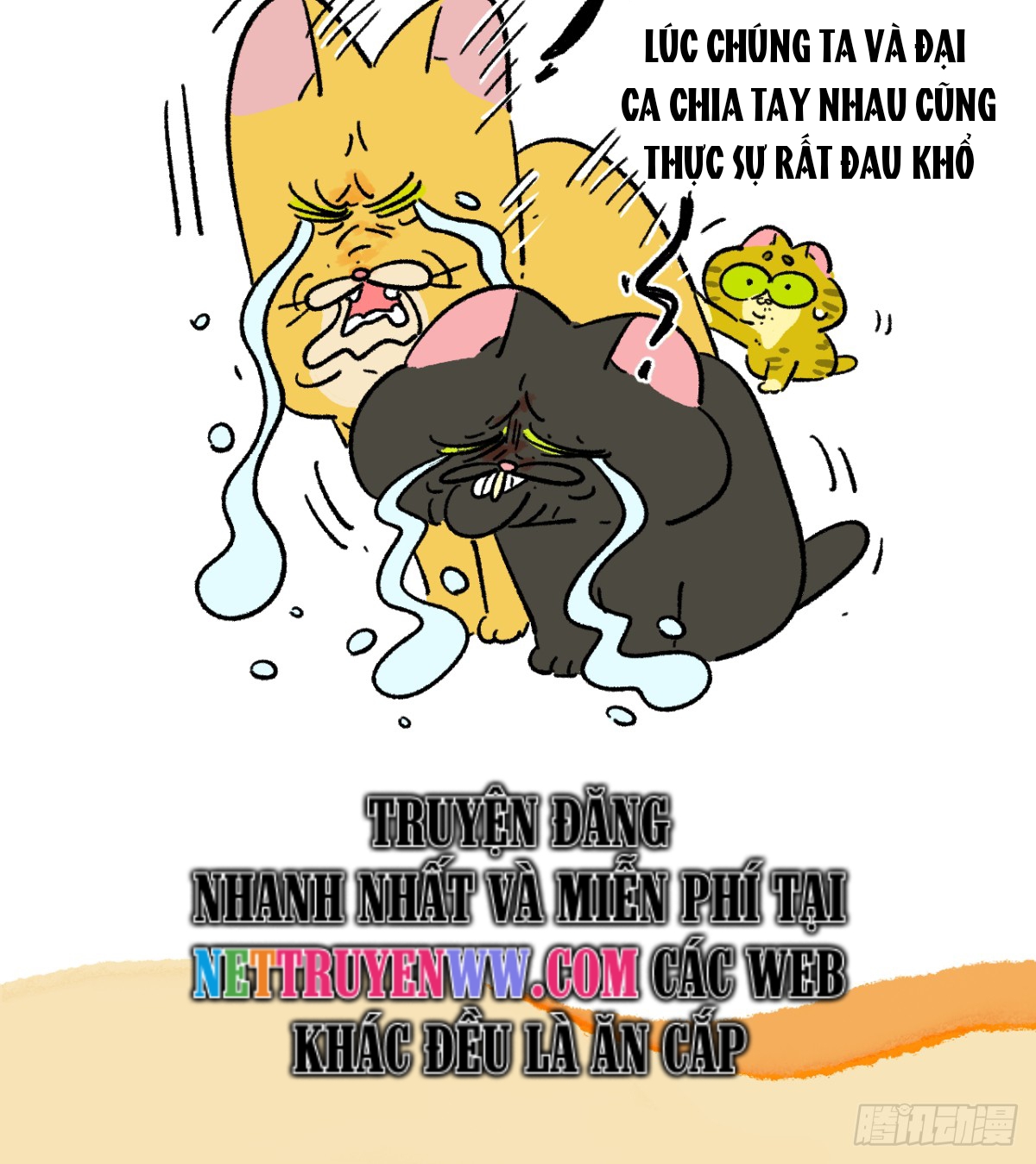 A Mãn Và Mạch Trà: Chapter 202