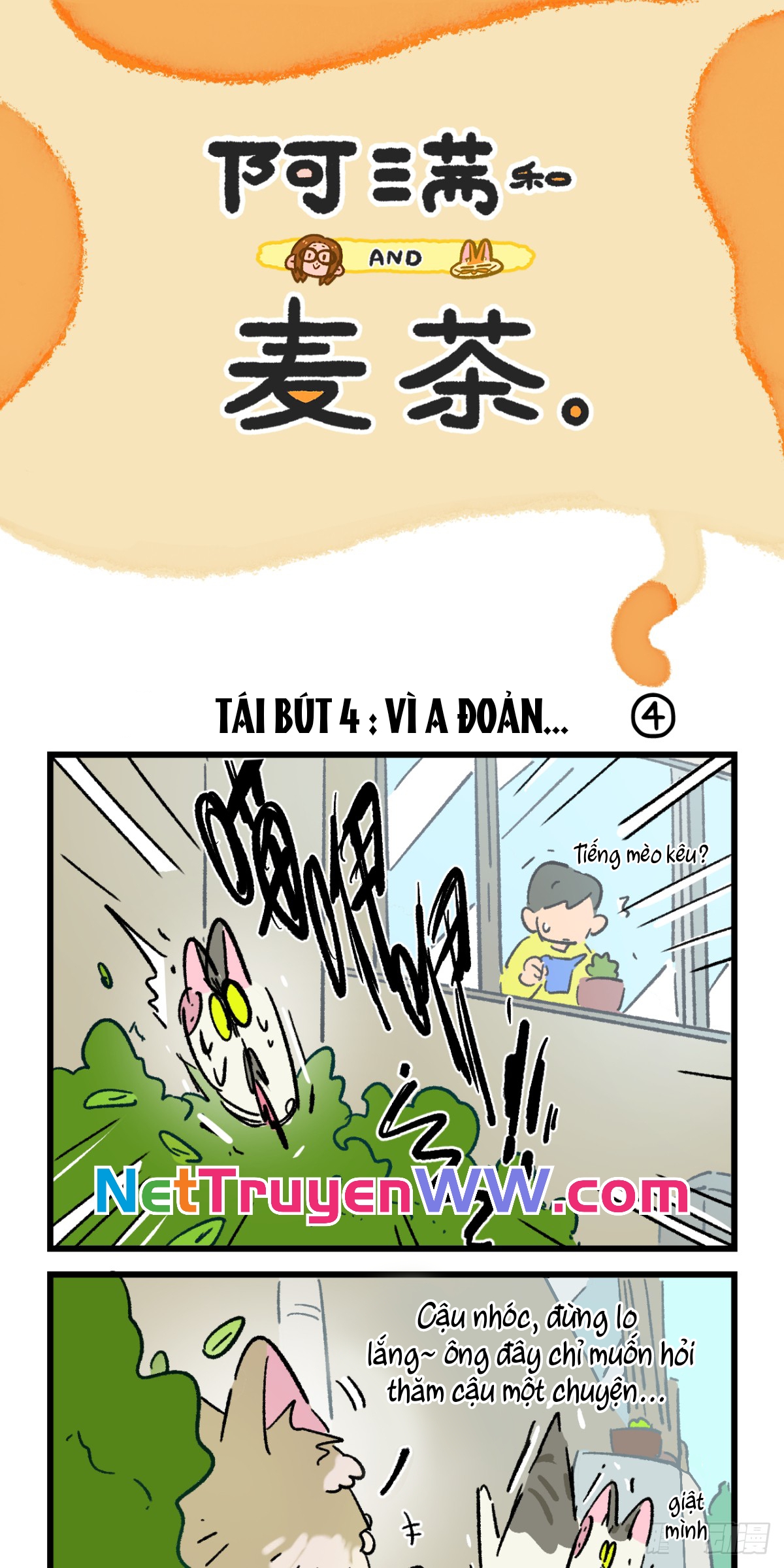 A Mãn Và Mạch Trà: Chapter 203.1