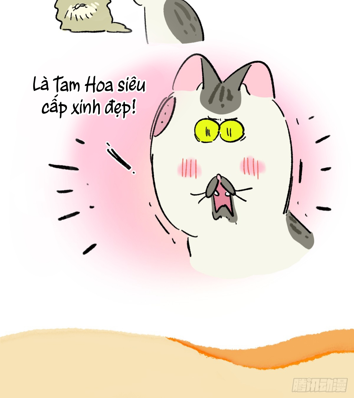 A Mãn Và Mạch Trà: Chapter 203.1