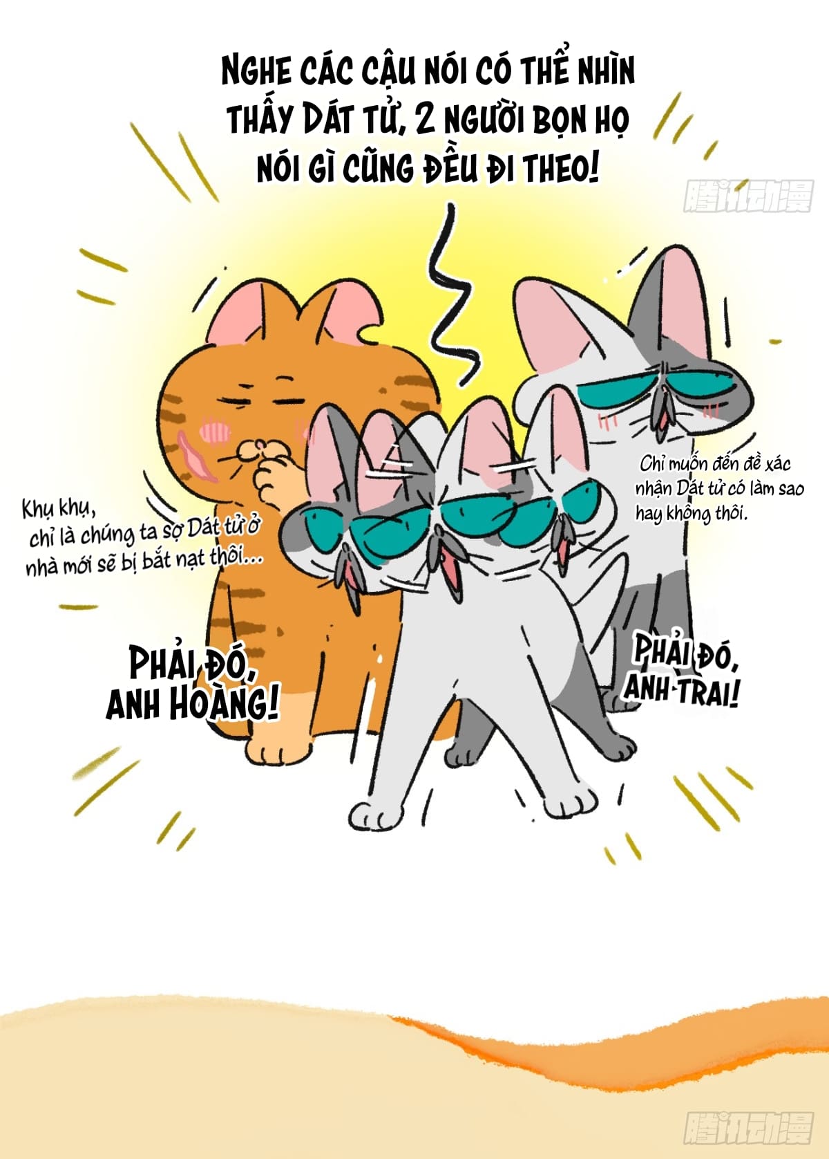 A Mãn Và Mạch Trà: Chapter 203.2