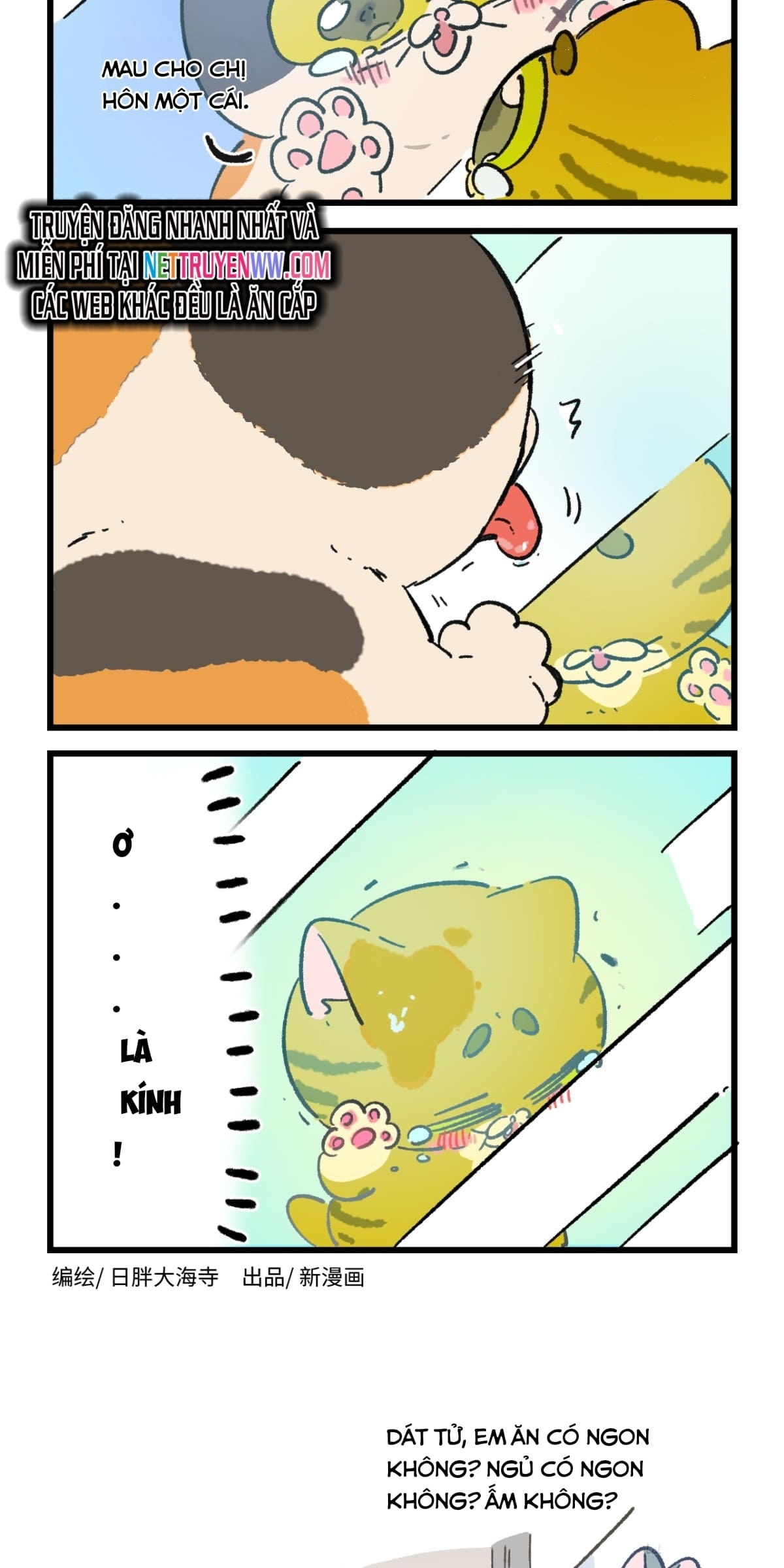 A Mãn Và Mạch Trà: Chapter 203.3