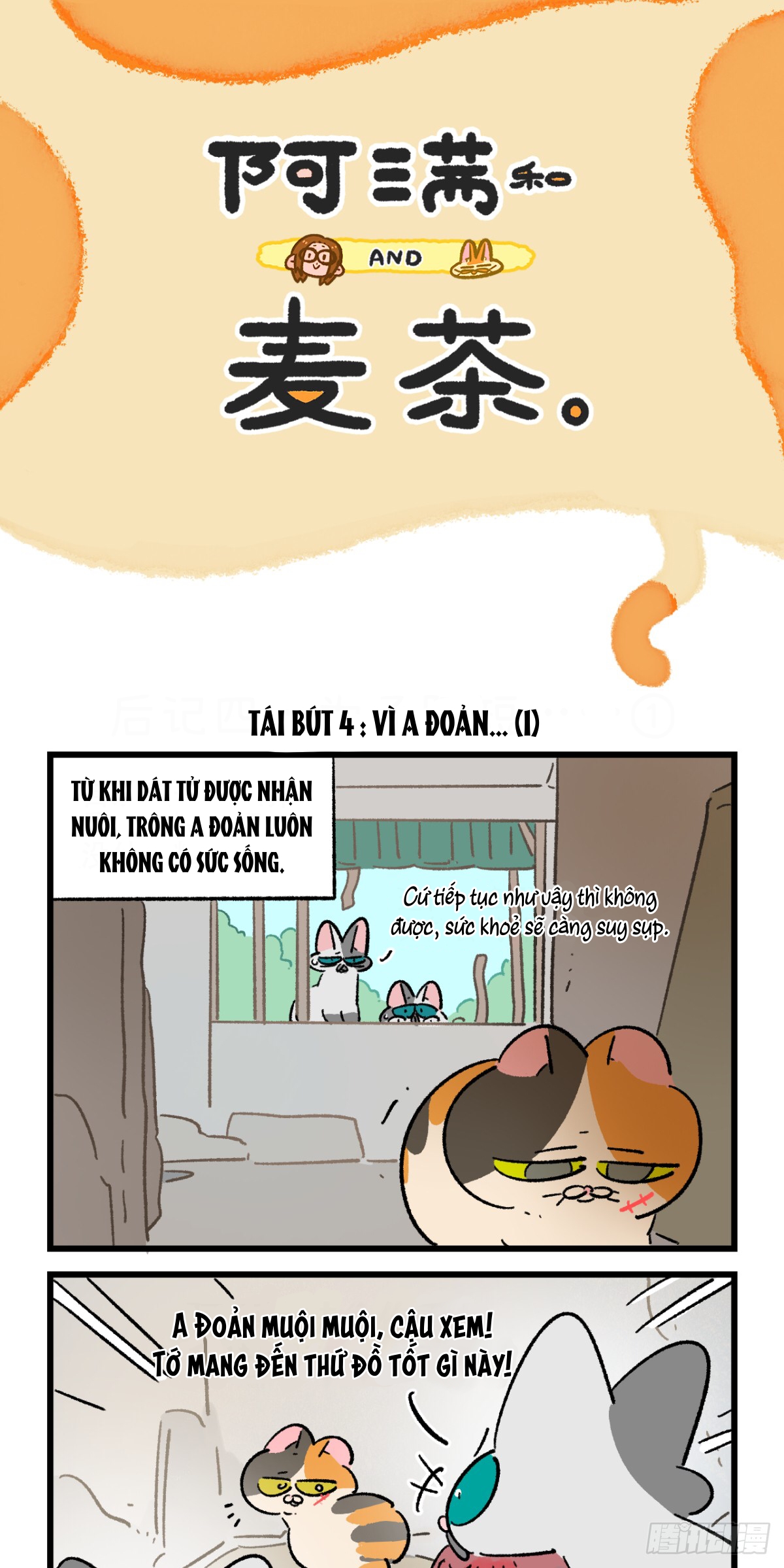 A Mãn Và Mạch Trà: Chapter 203