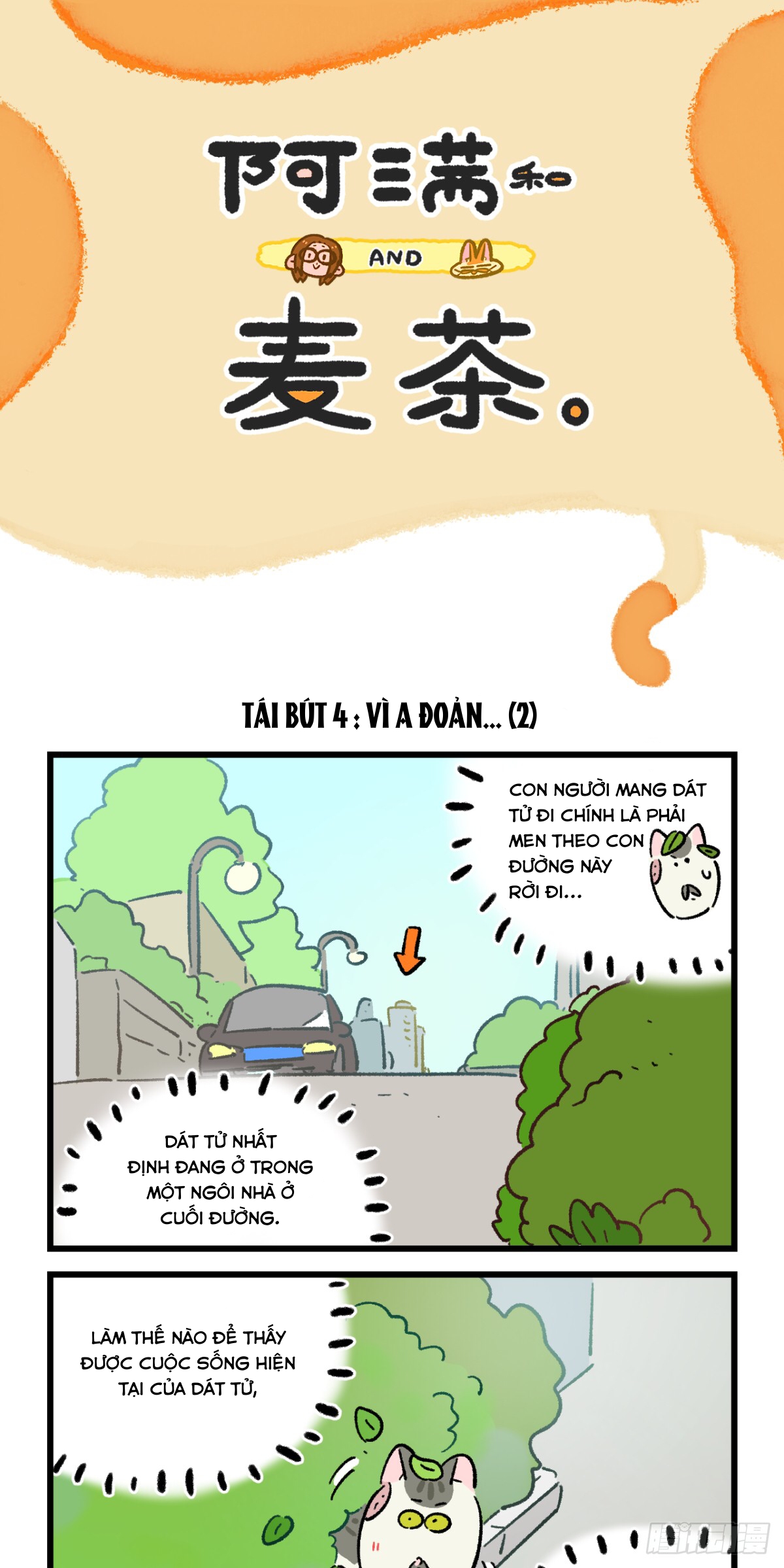 A Mãn Và Mạch Trà: Chapter 203