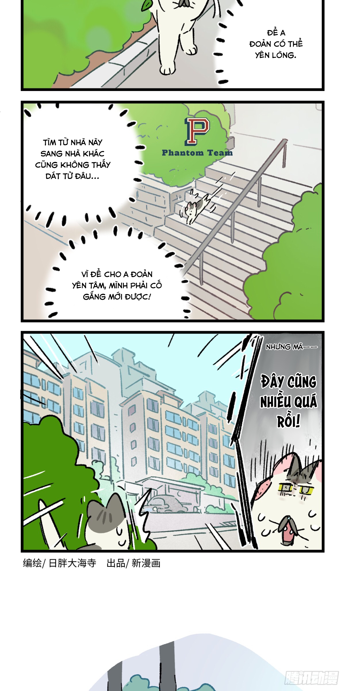 A Mãn Và Mạch Trà: Chapter 203