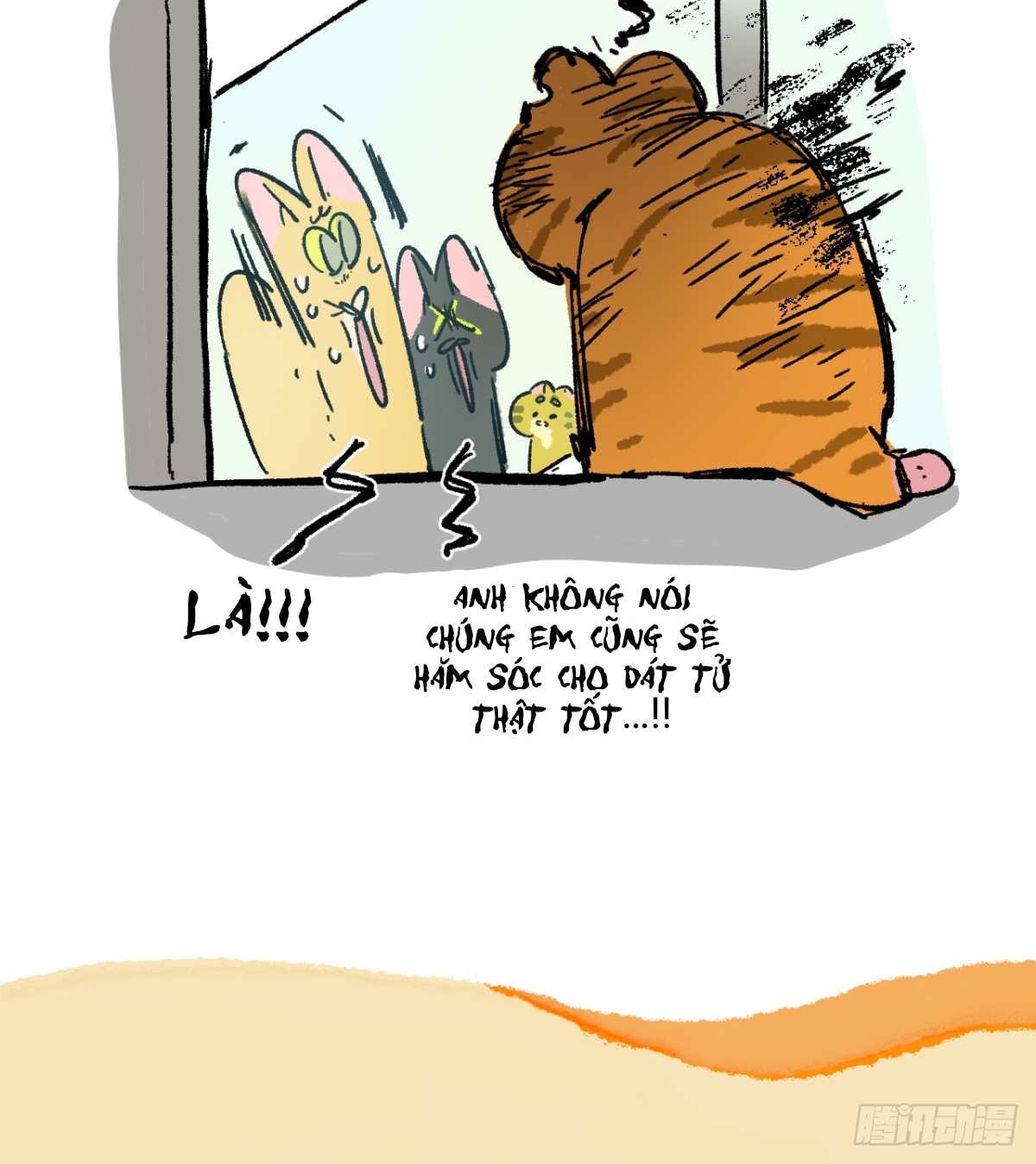 A Mãn Và Mạch Trà: Chapter 204.1