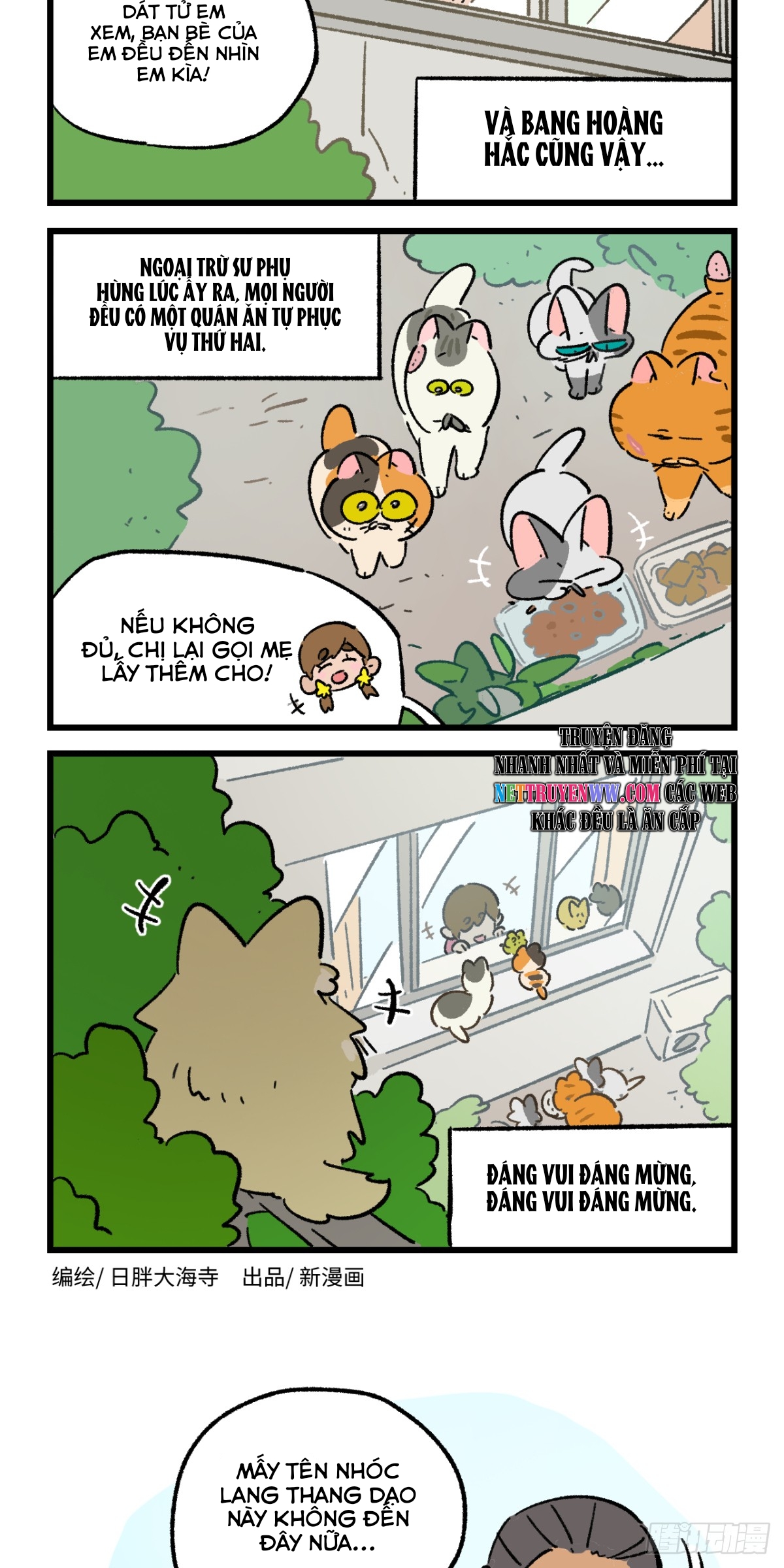 A Mãn Và Mạch Trà: Chapter 204.1