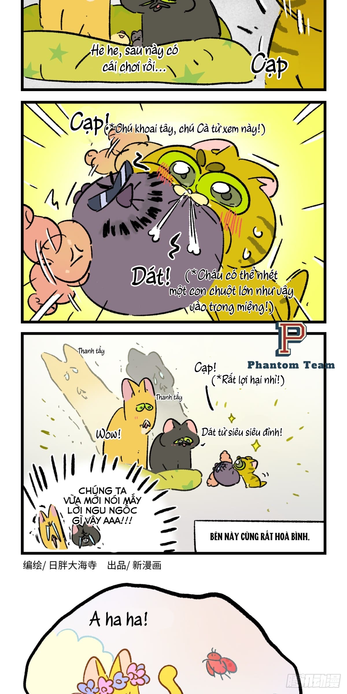 A Mãn Và Mạch Trà: Chapter 204.1