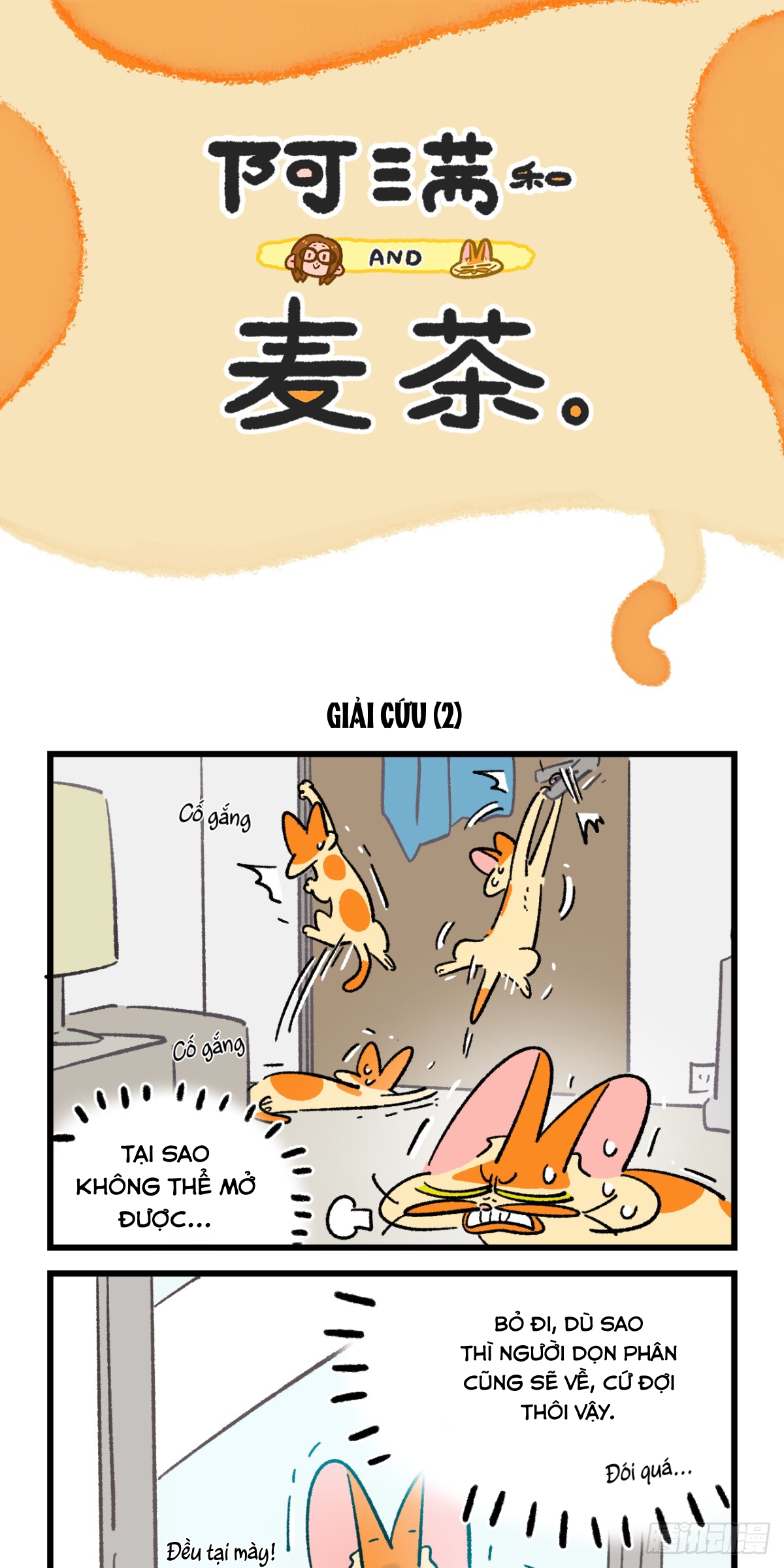 A Mãn Và Mạch Trà: Chapter 205