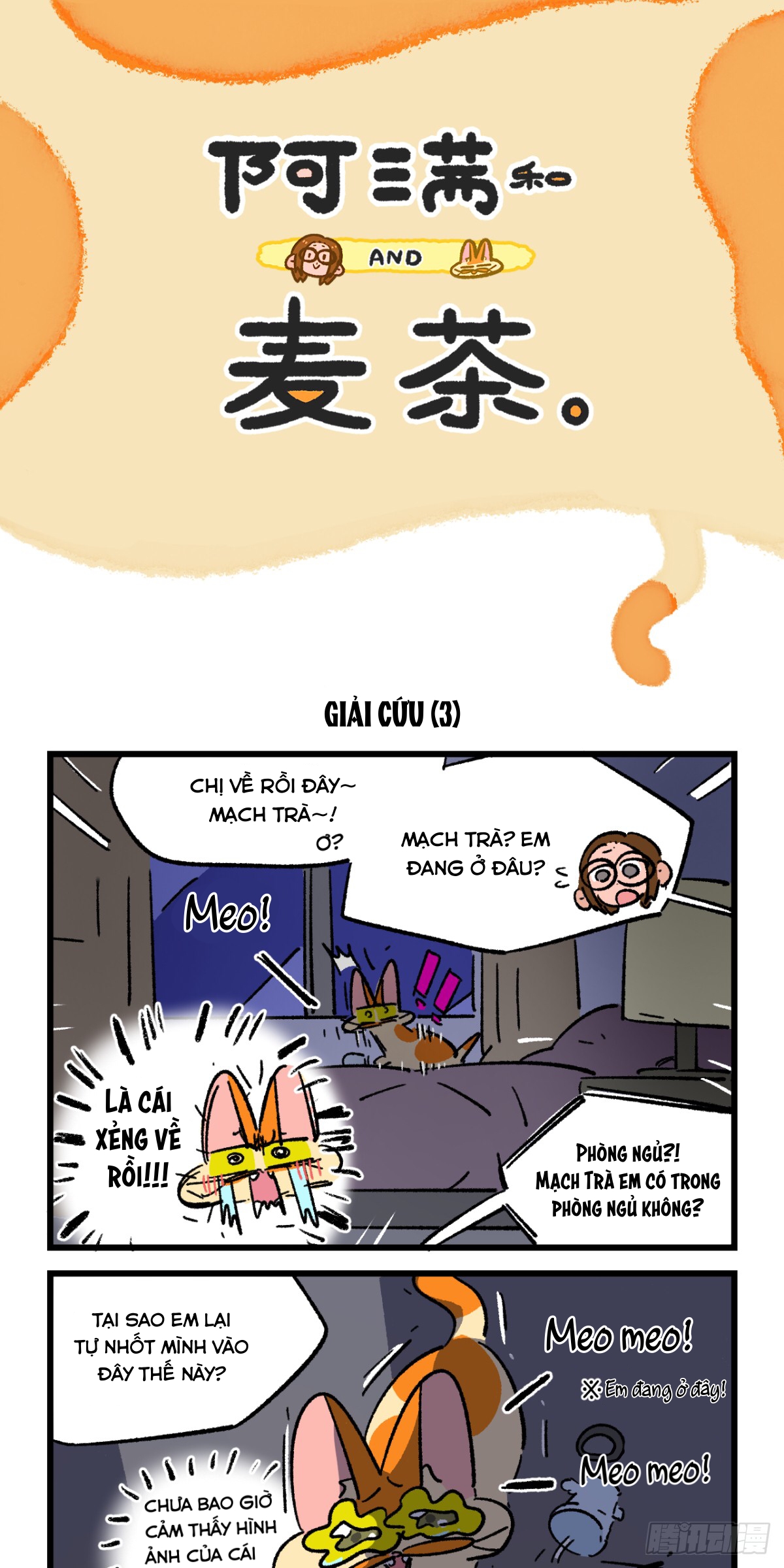 A Mãn Và Mạch Trà: Chapter 205
