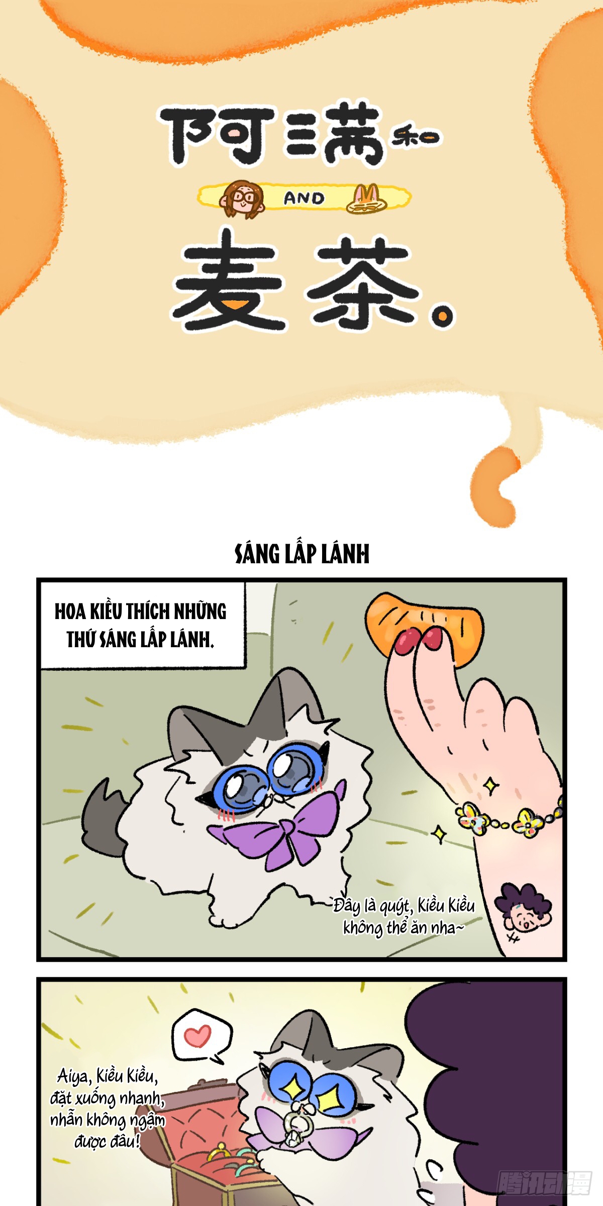 A Mãn Và Mạch Trà: Chapter 206