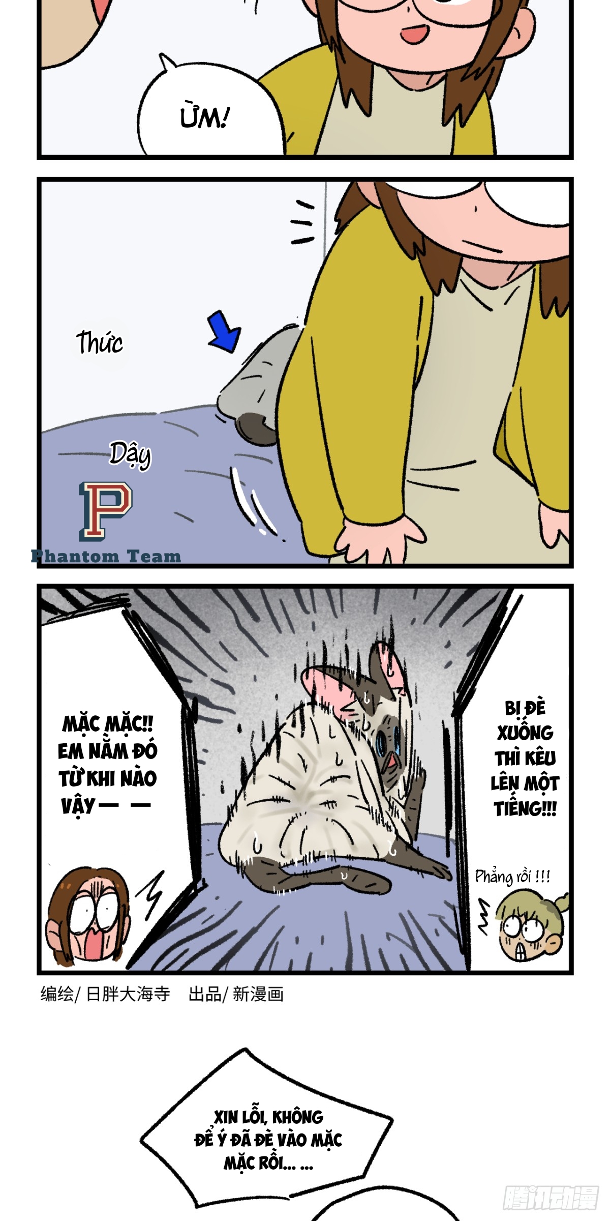 A Mãn Và Mạch Trà: Chapter 208