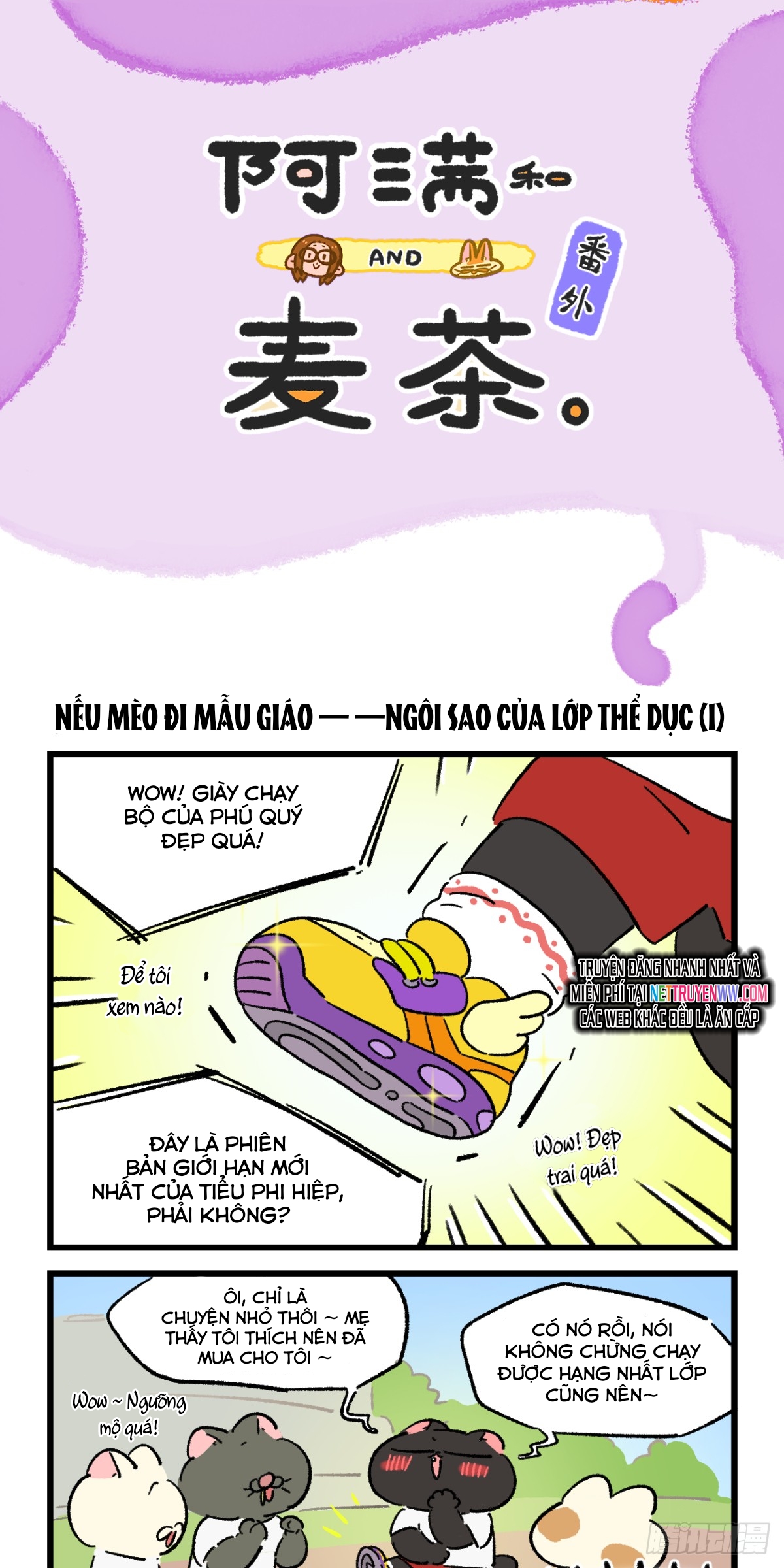 A Mãn Và Mạch Trà: Chapter 208